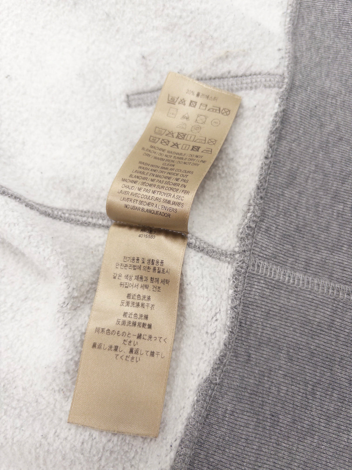 Burberry Check Zip Hoodie