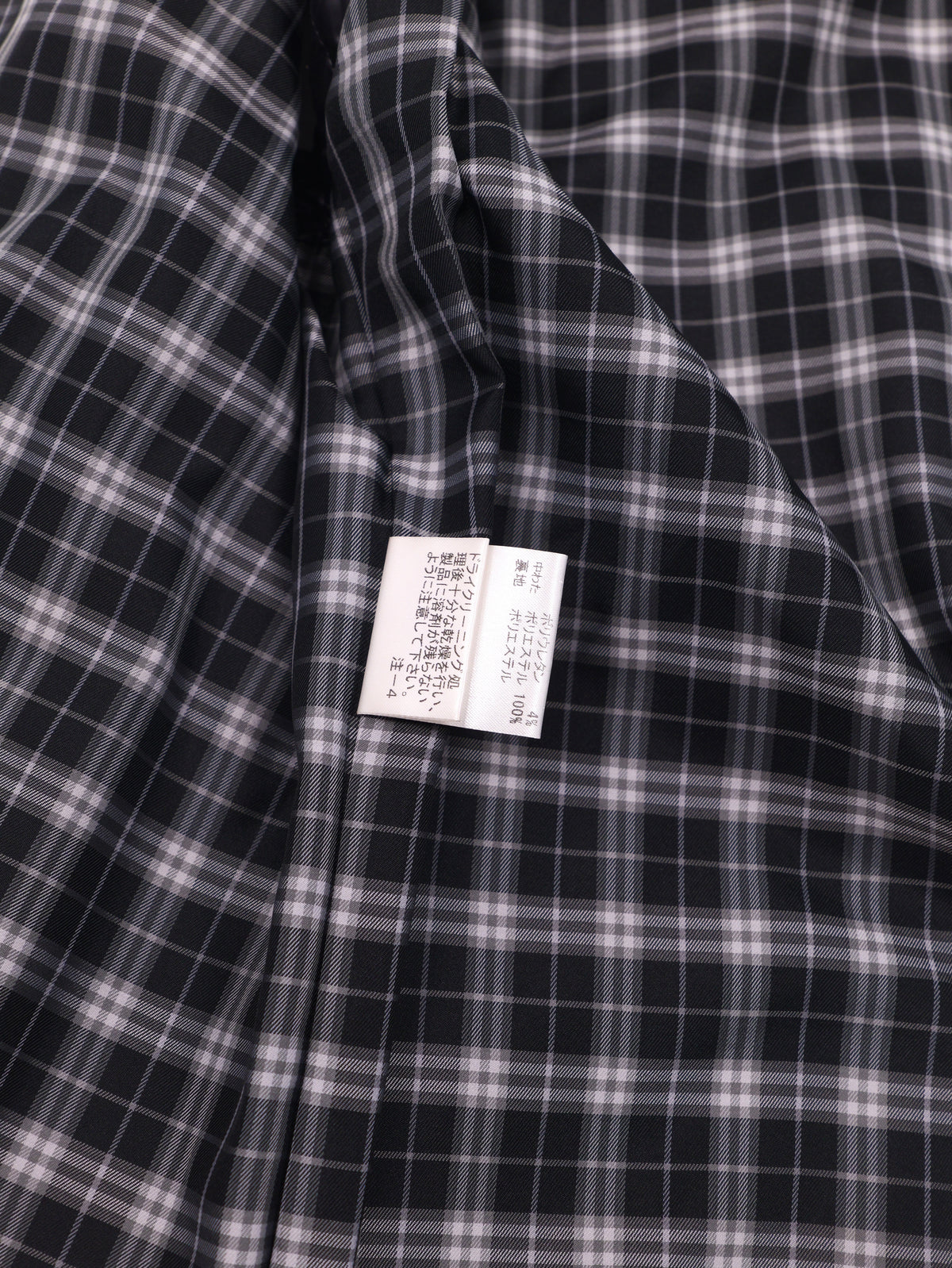 Burberry Jacket & Vest in two