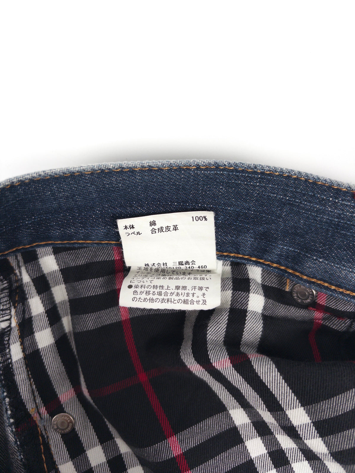 Burberry Check Jeans W34/L33