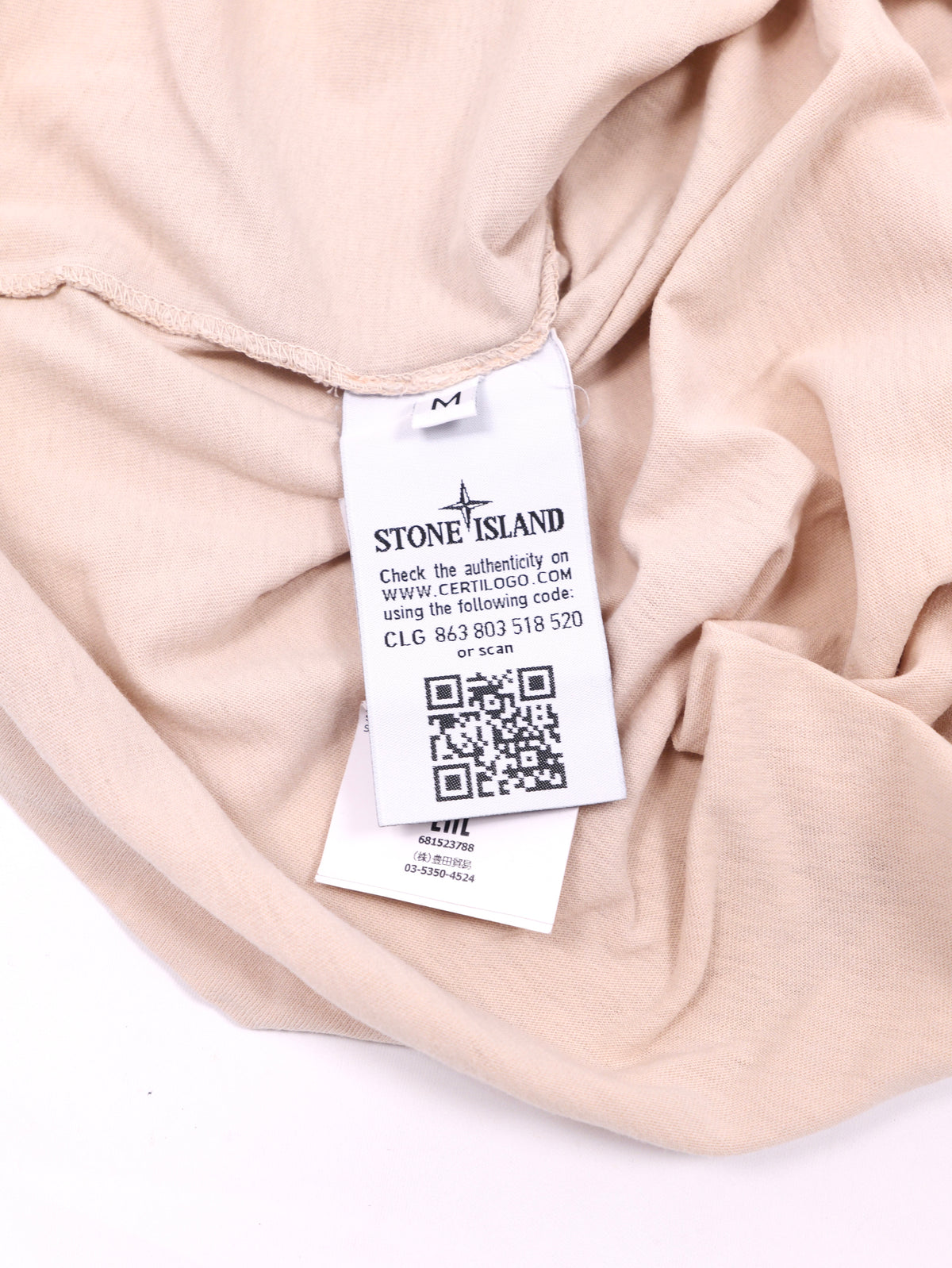 Stone Island T-shirt