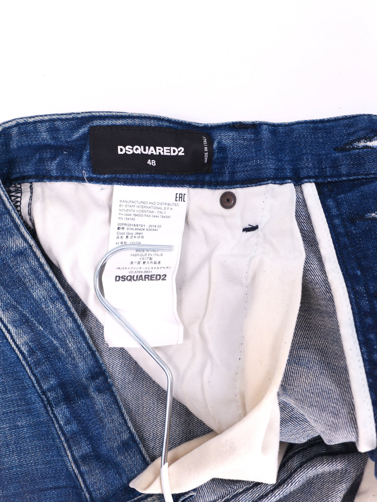 Dsquared2 Cool Guy Jeans W33/L33