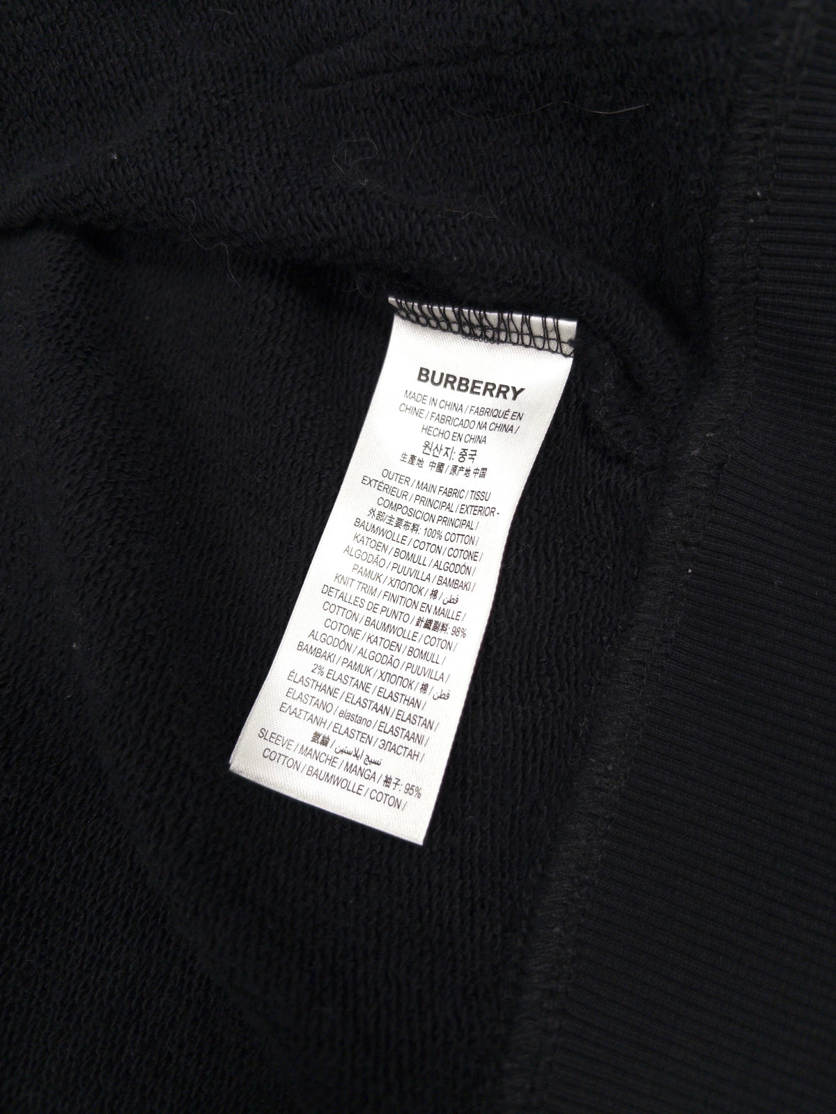 Burberry Check Zip Hoodie