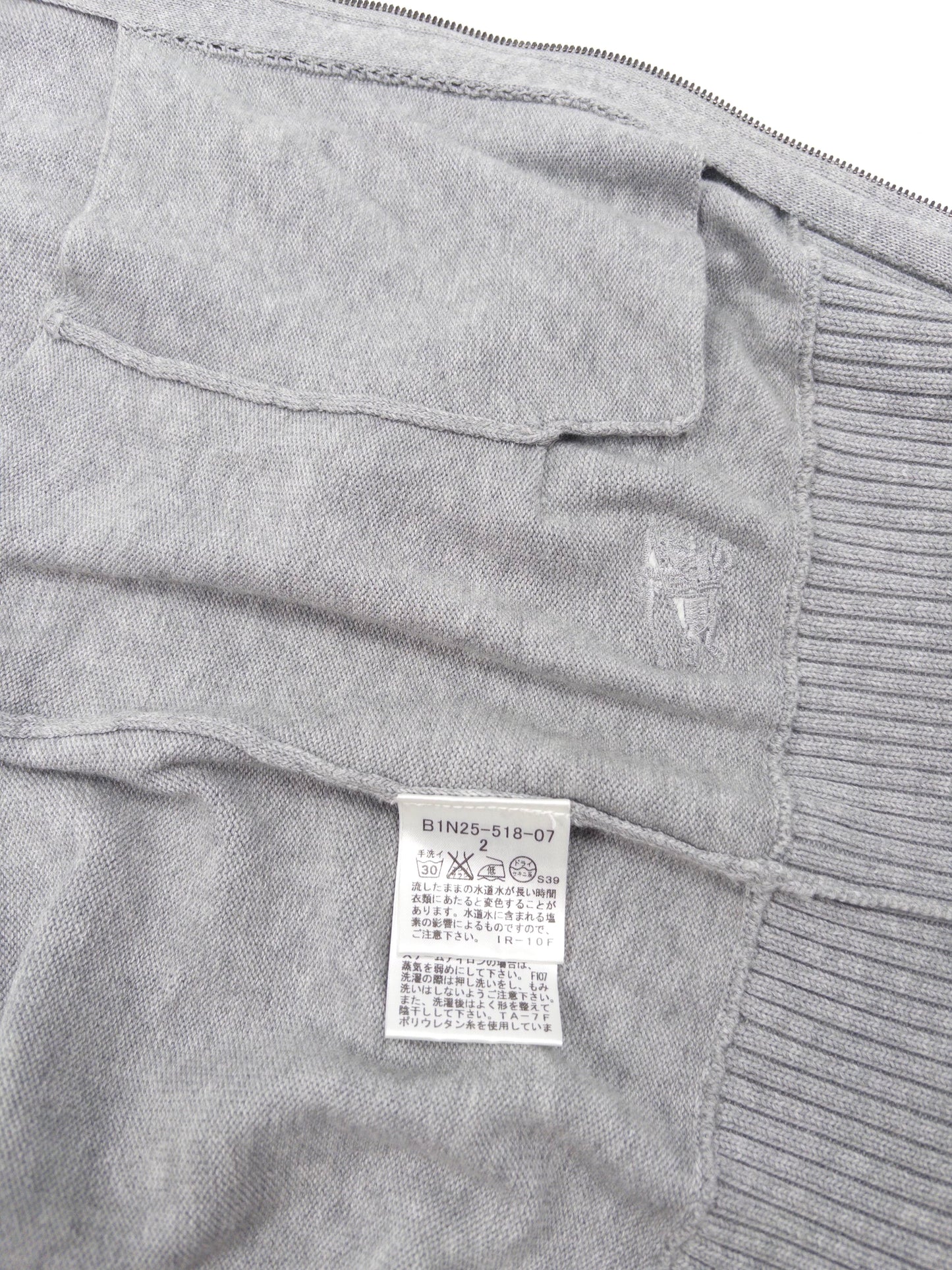 Burberry London Hoodie
