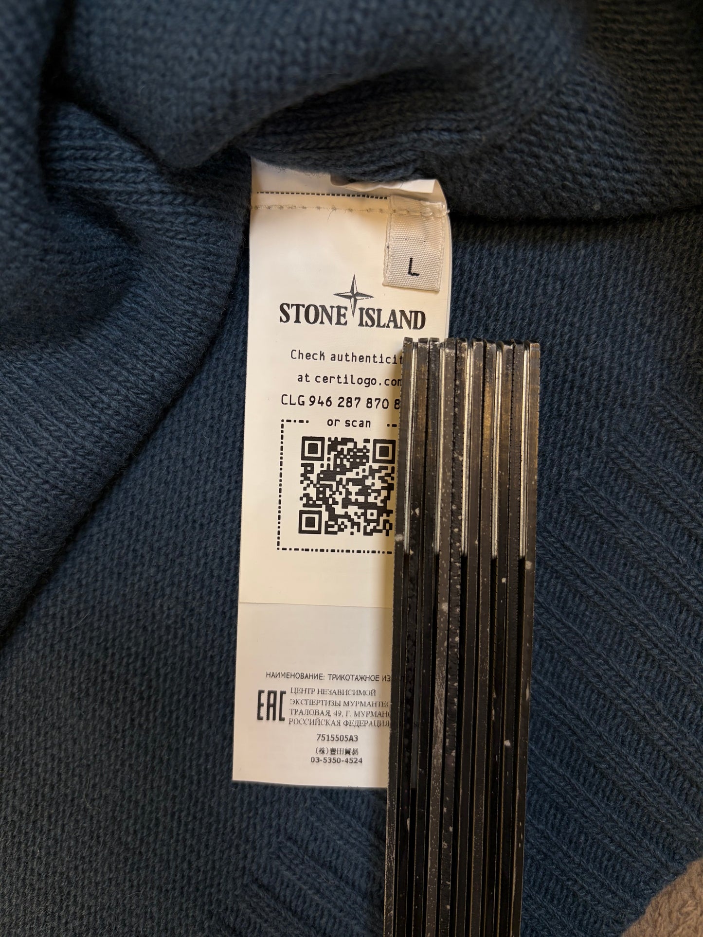 Stone Island Knitted Sweatshirt