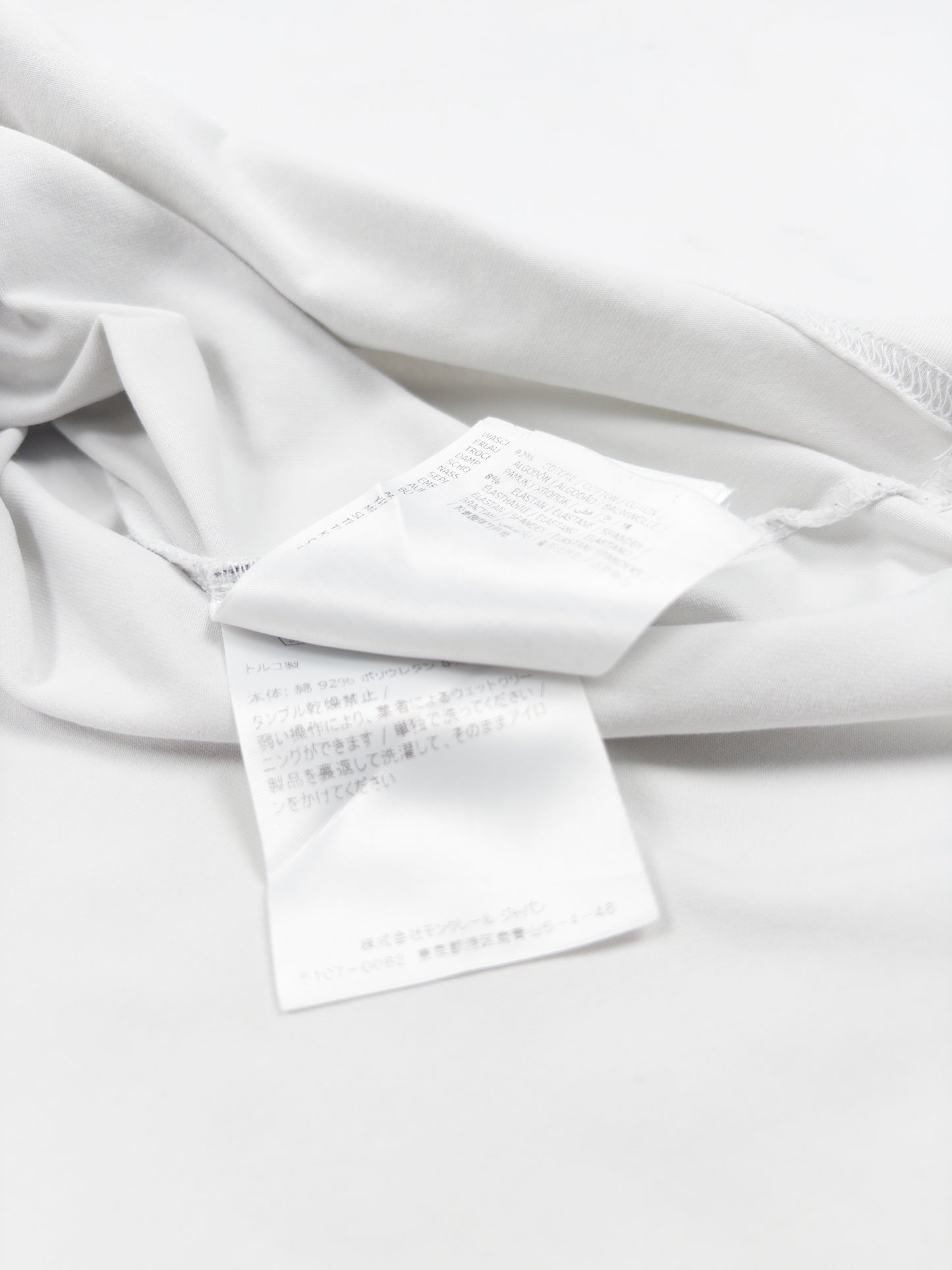 Moncler V-Neck T-shirt