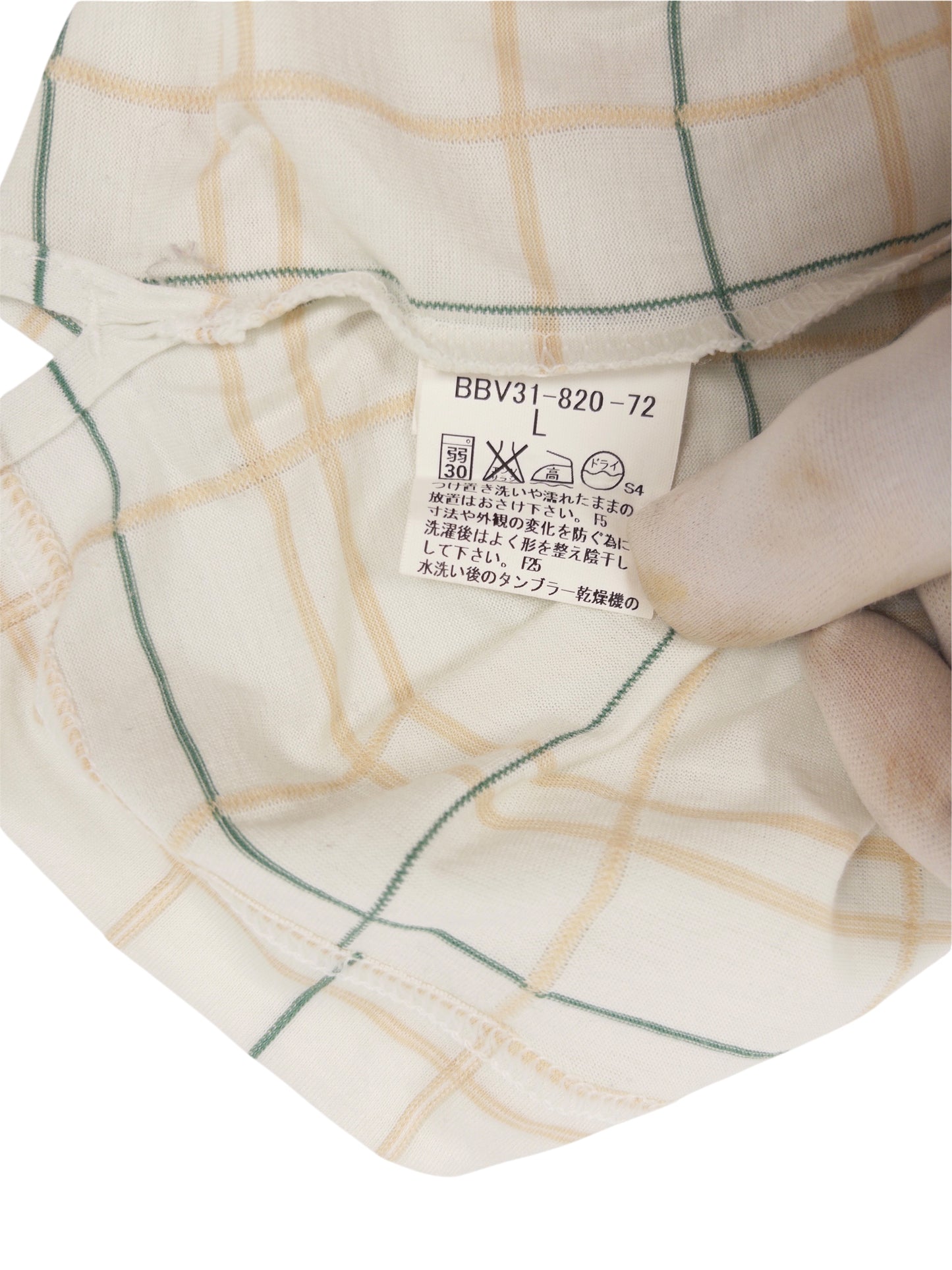 Burberry Overcheck Polo Shirt