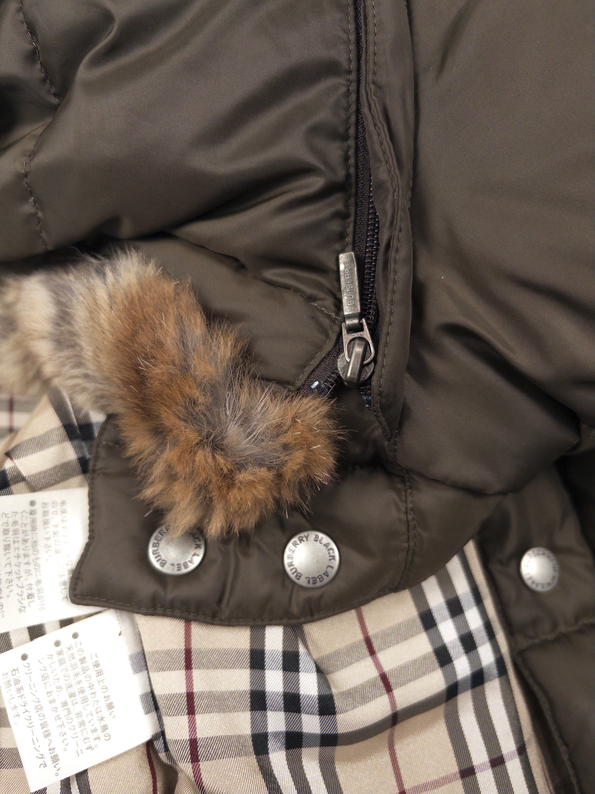 Burberry Nova Check Down Jacket, Brown