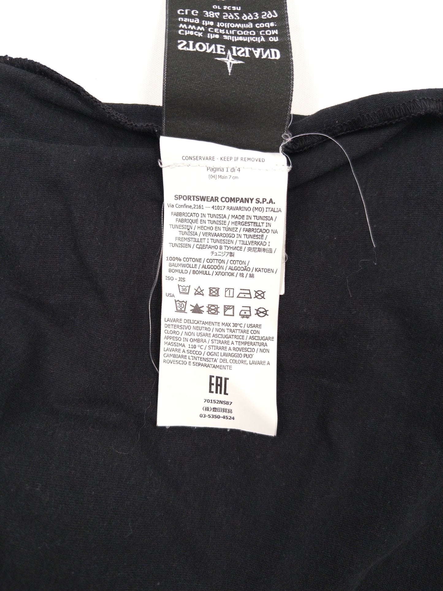 Stone Island Print T-shirt