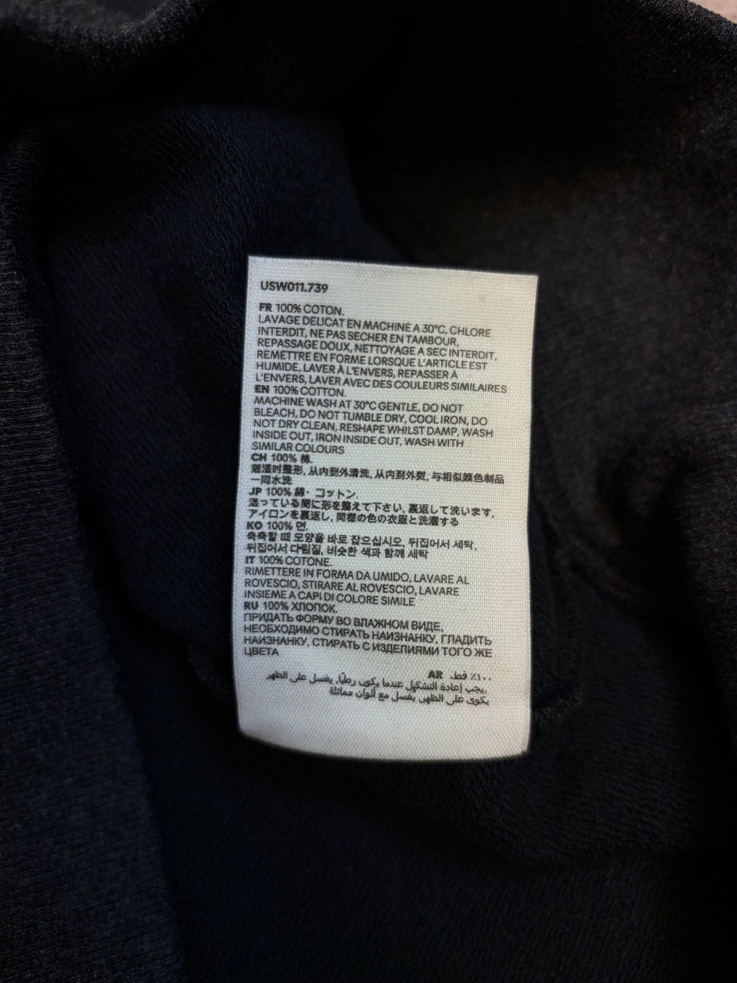 NEW Ami Sweatshirt (Oversized)