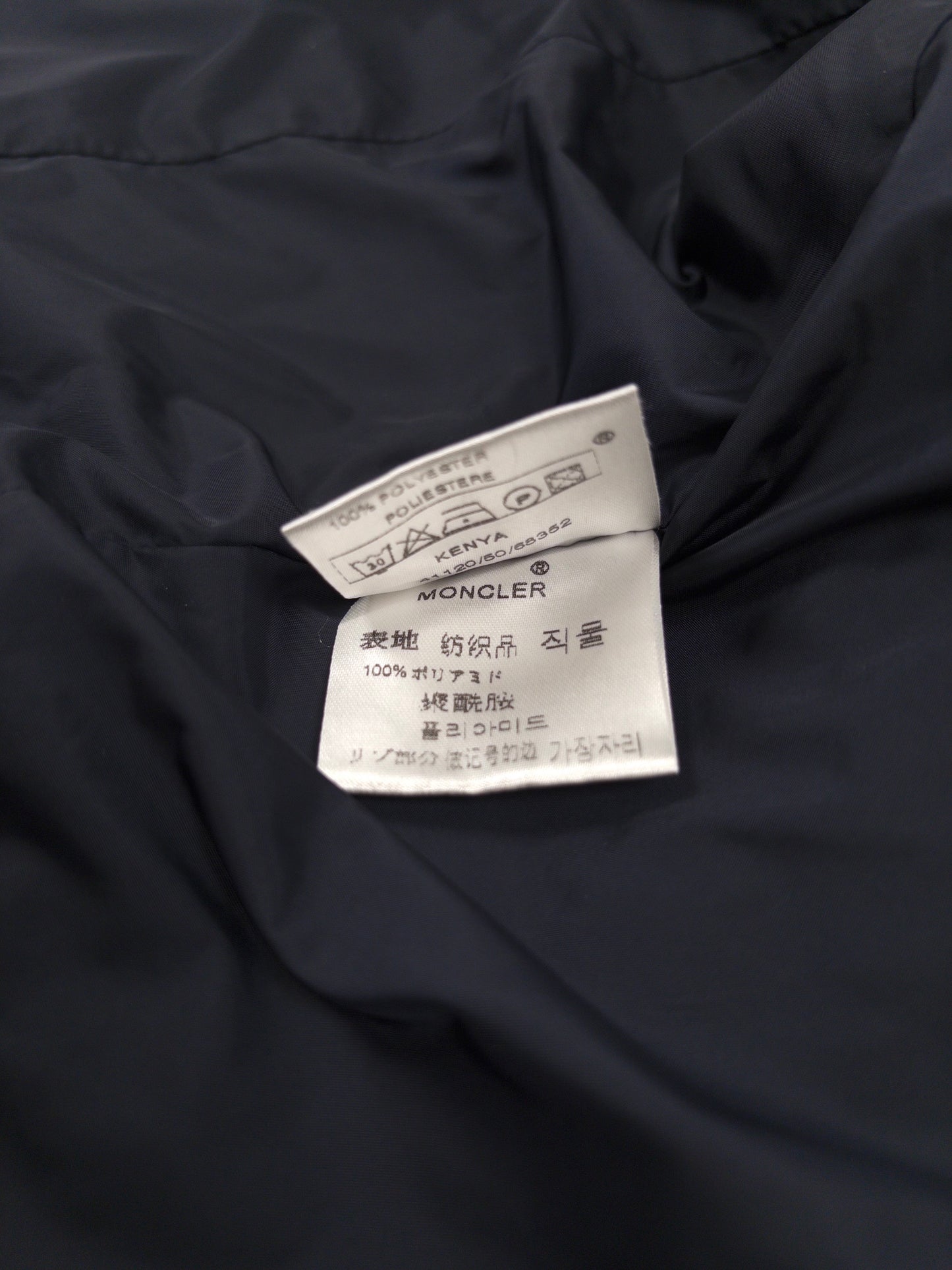 Moncler Kenya Field Jacket