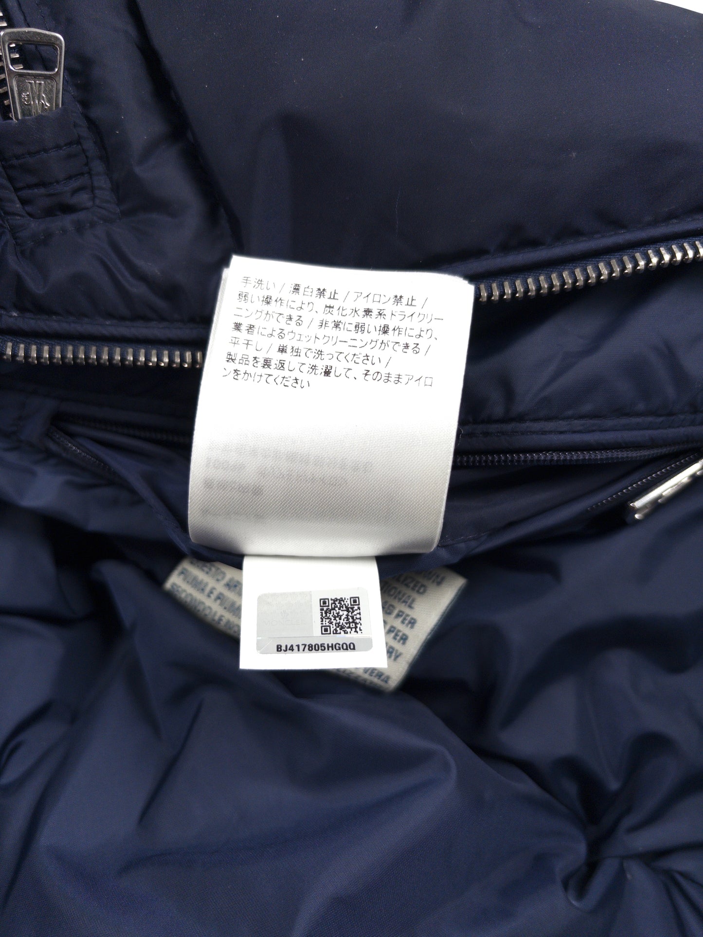 Moncler Brad Winterjacket
