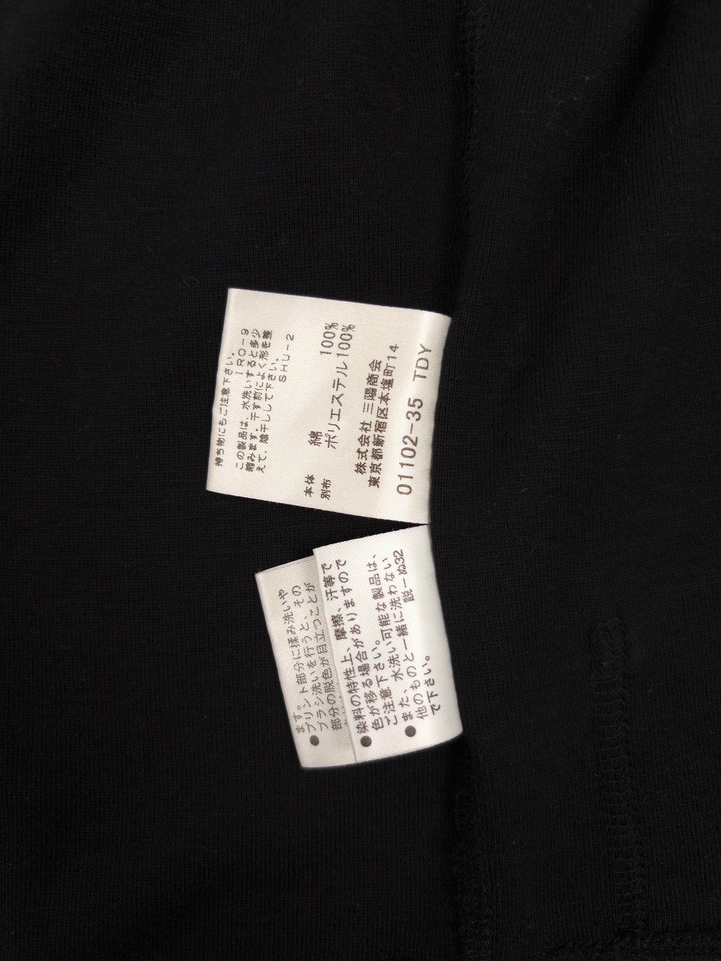 Burberry Women's Hoodie