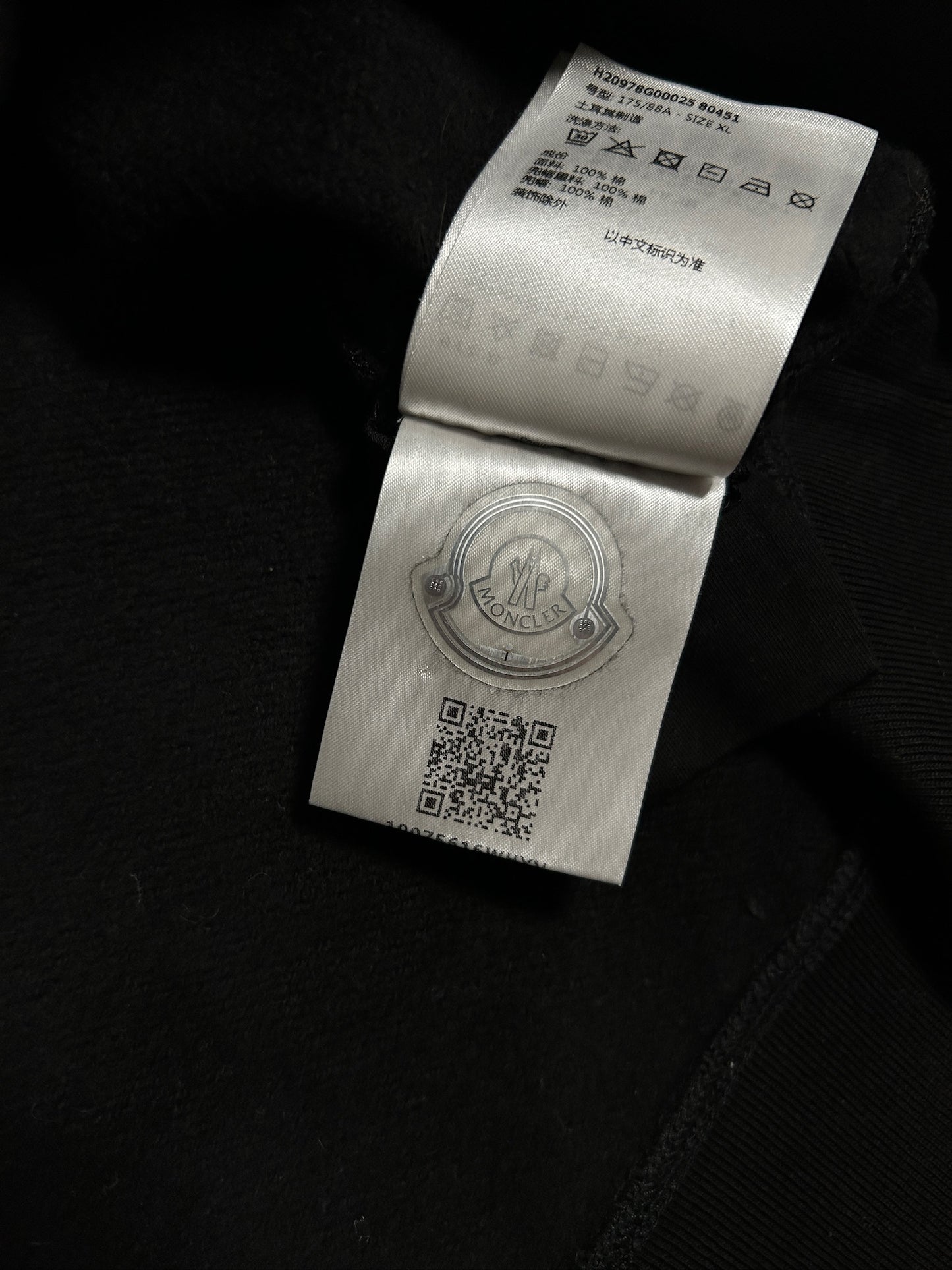 Moncler Grenoble Hoodie