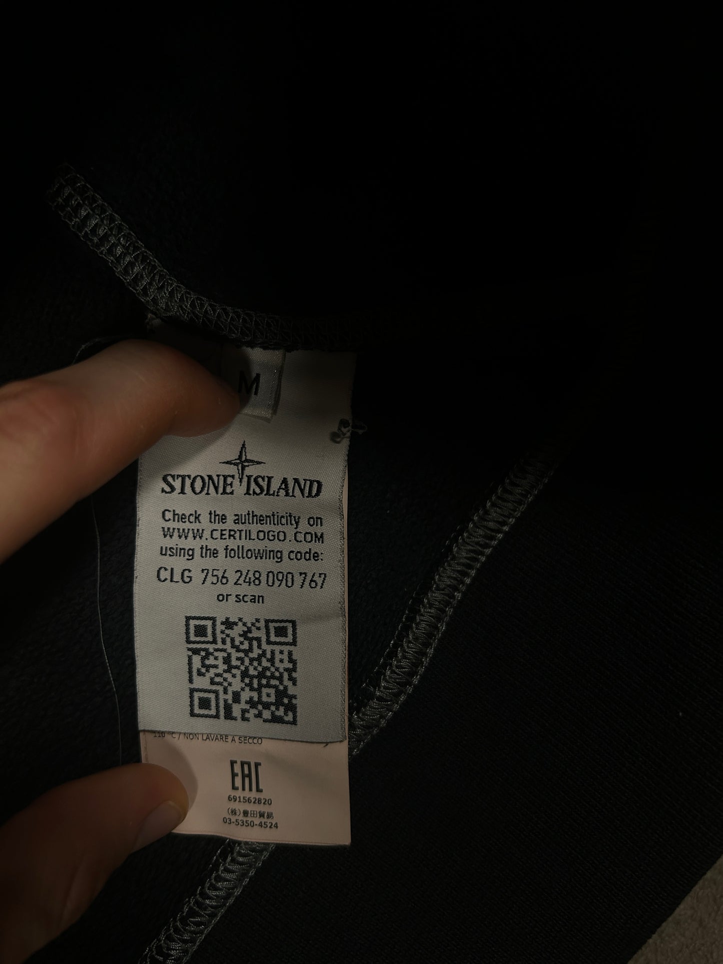 Stone Island Hoodie