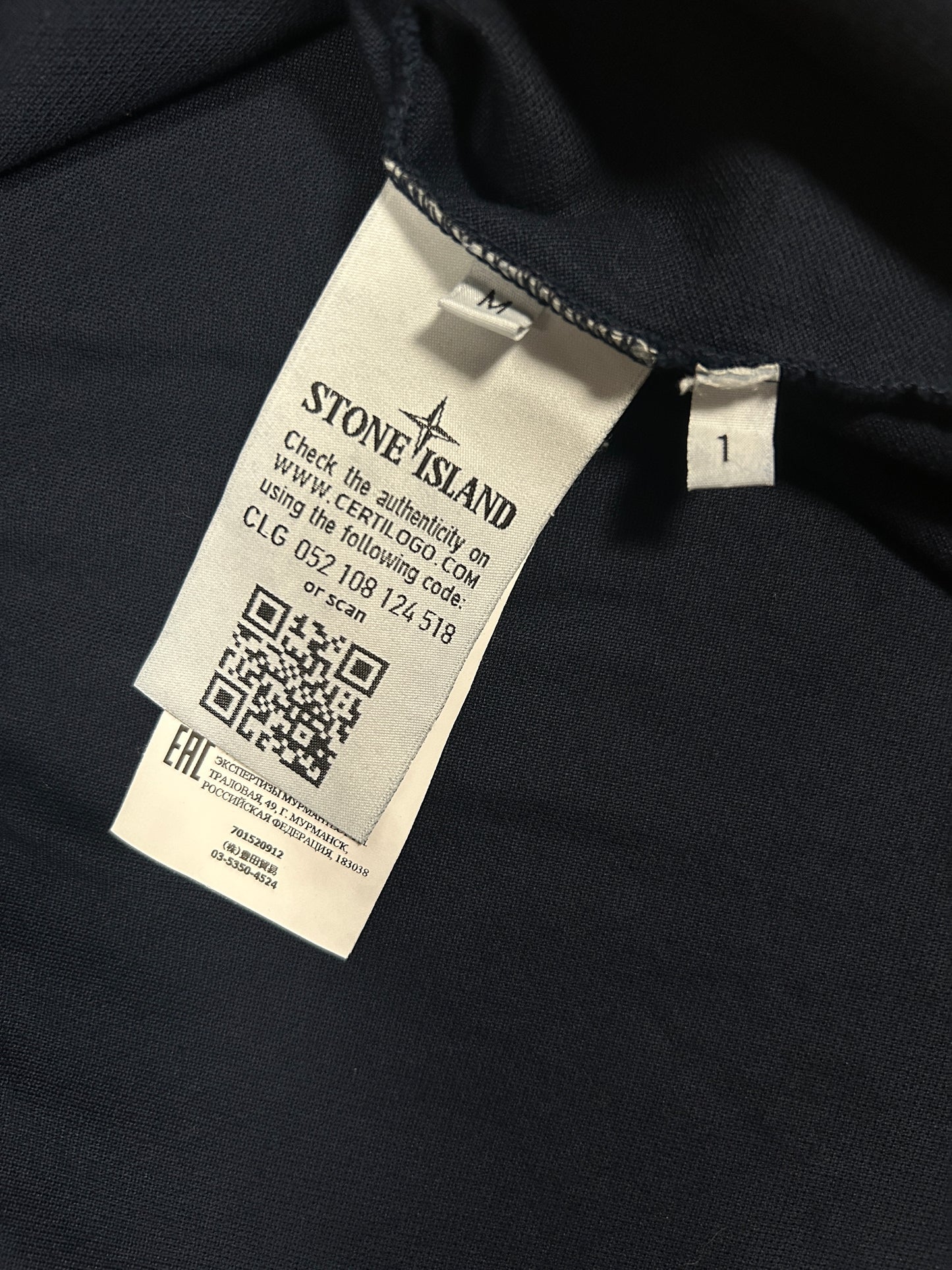Stone Island Polo Shirt