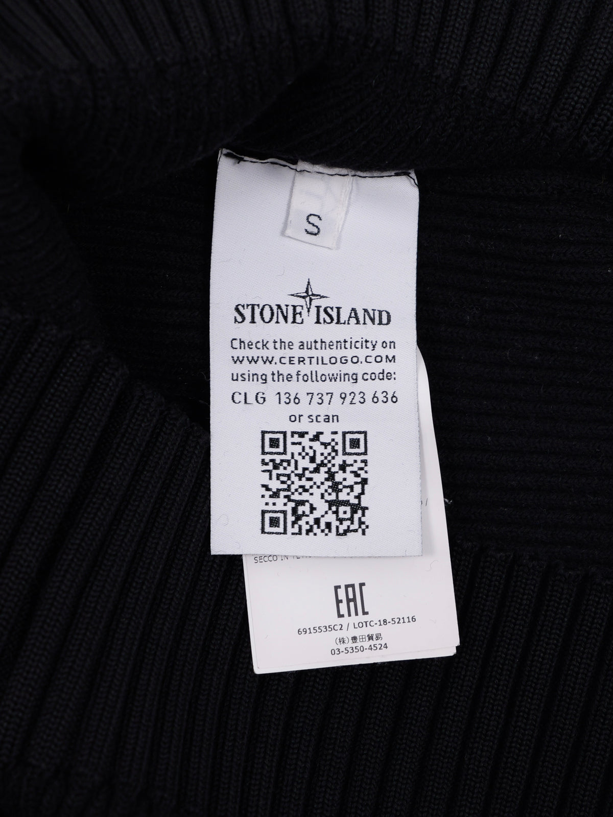 Stone Island Knitted Sweatshirt