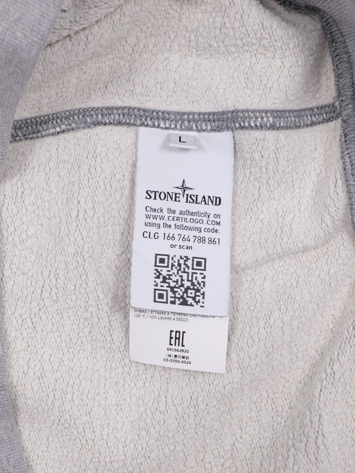 Stone Island Cotton Hoodie