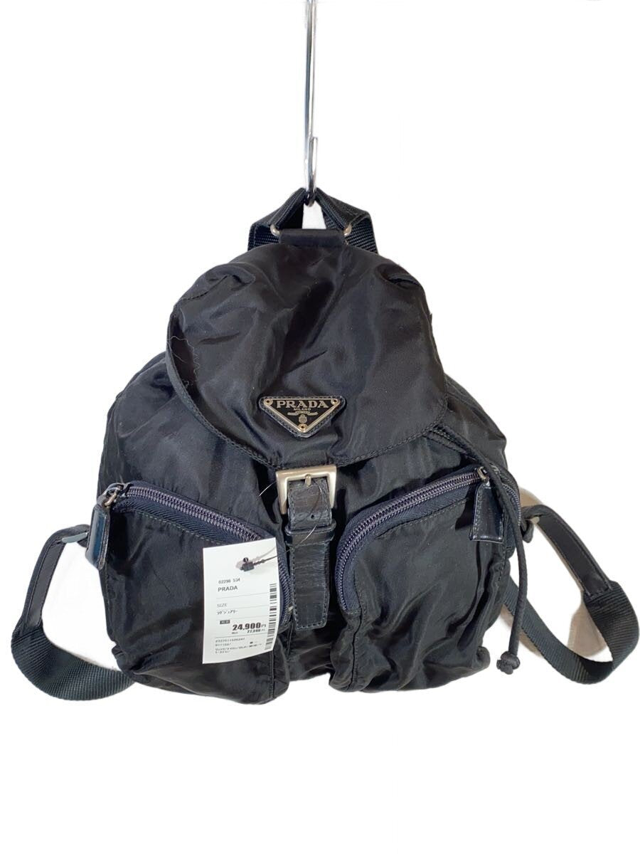 Prada Black Backpack