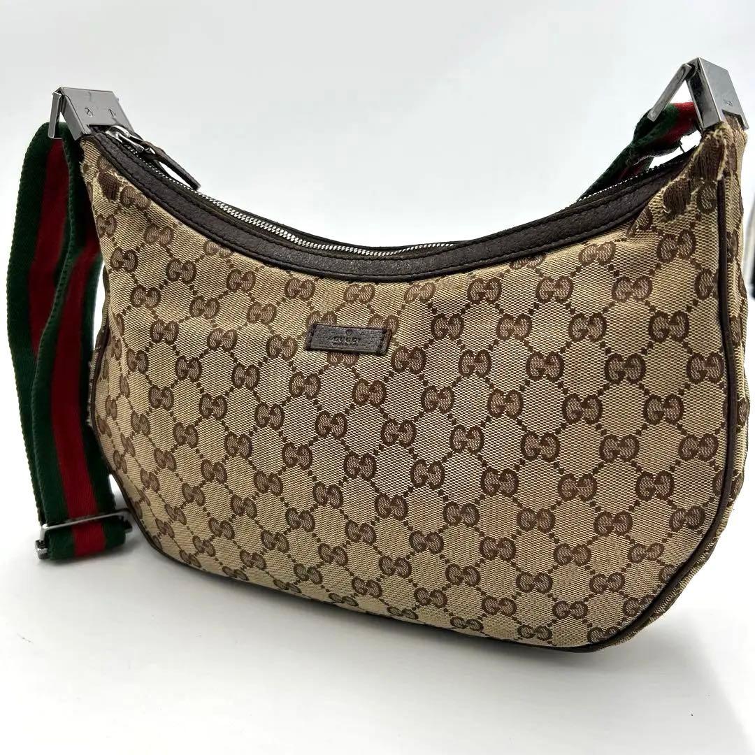 Gucci Cross Body Bag