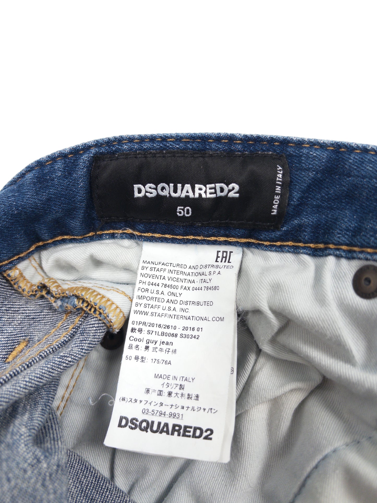 Dsquared2 Cool Guy Jeans