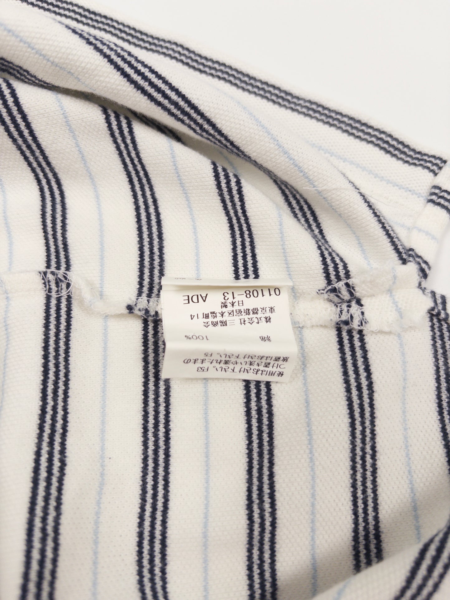 Burberry London Polo Shirt