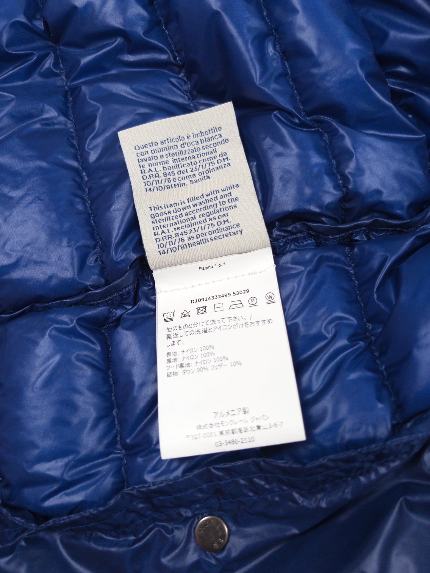 Moncler Gien Gilet Vest