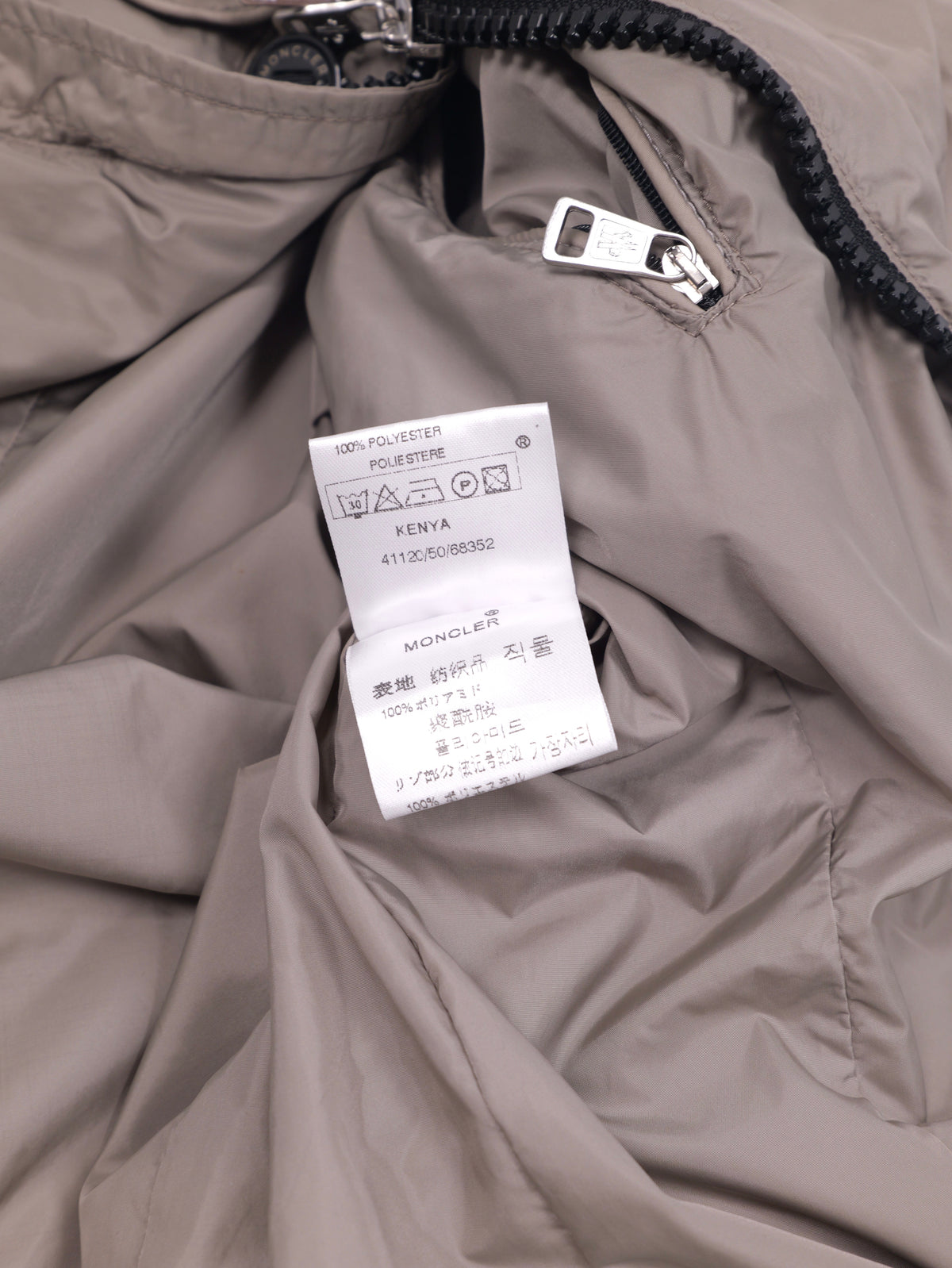 Moncler Kenya Field Jacket