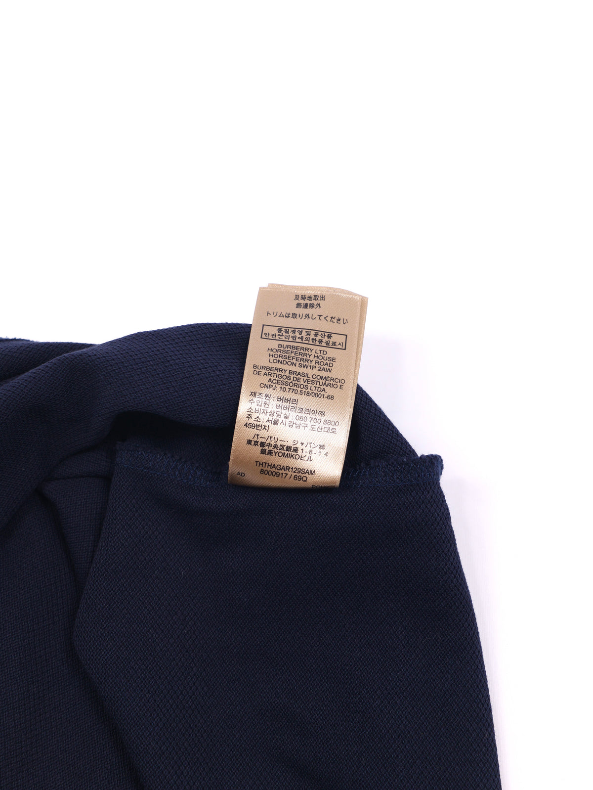 Burberry Check Polo Shirt