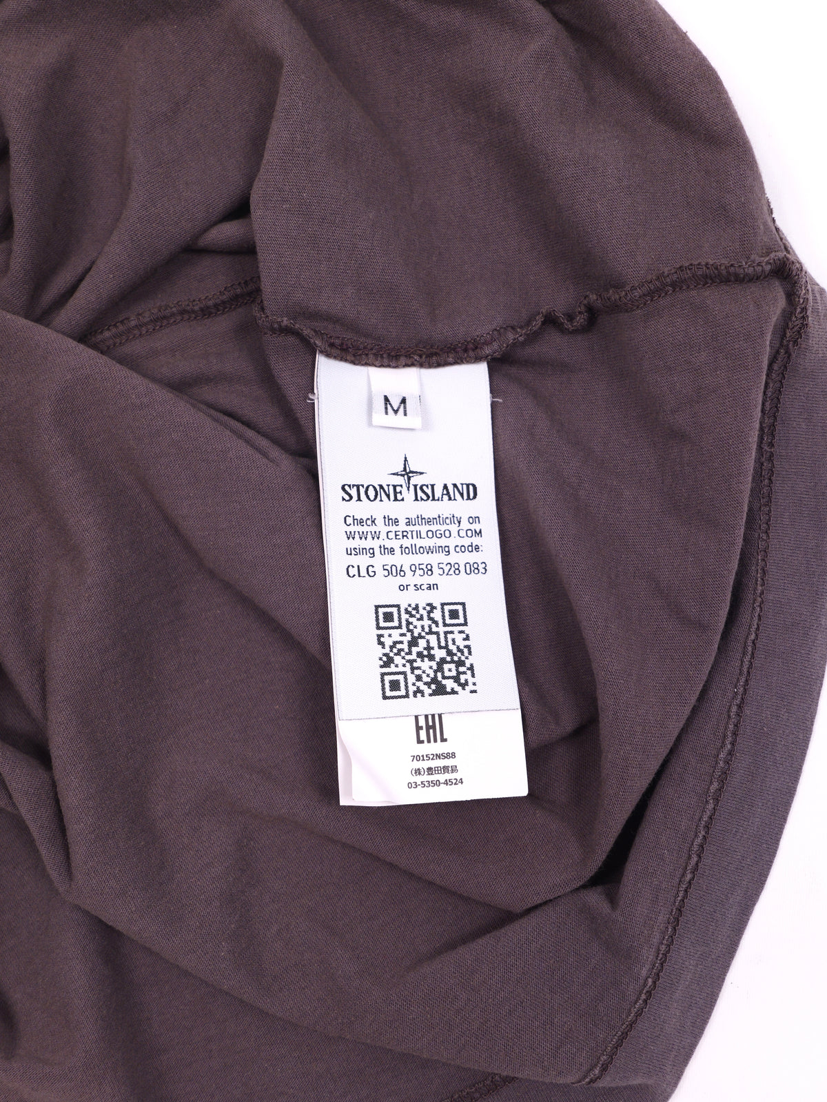 Stone Island Reflective Logo T-shirt