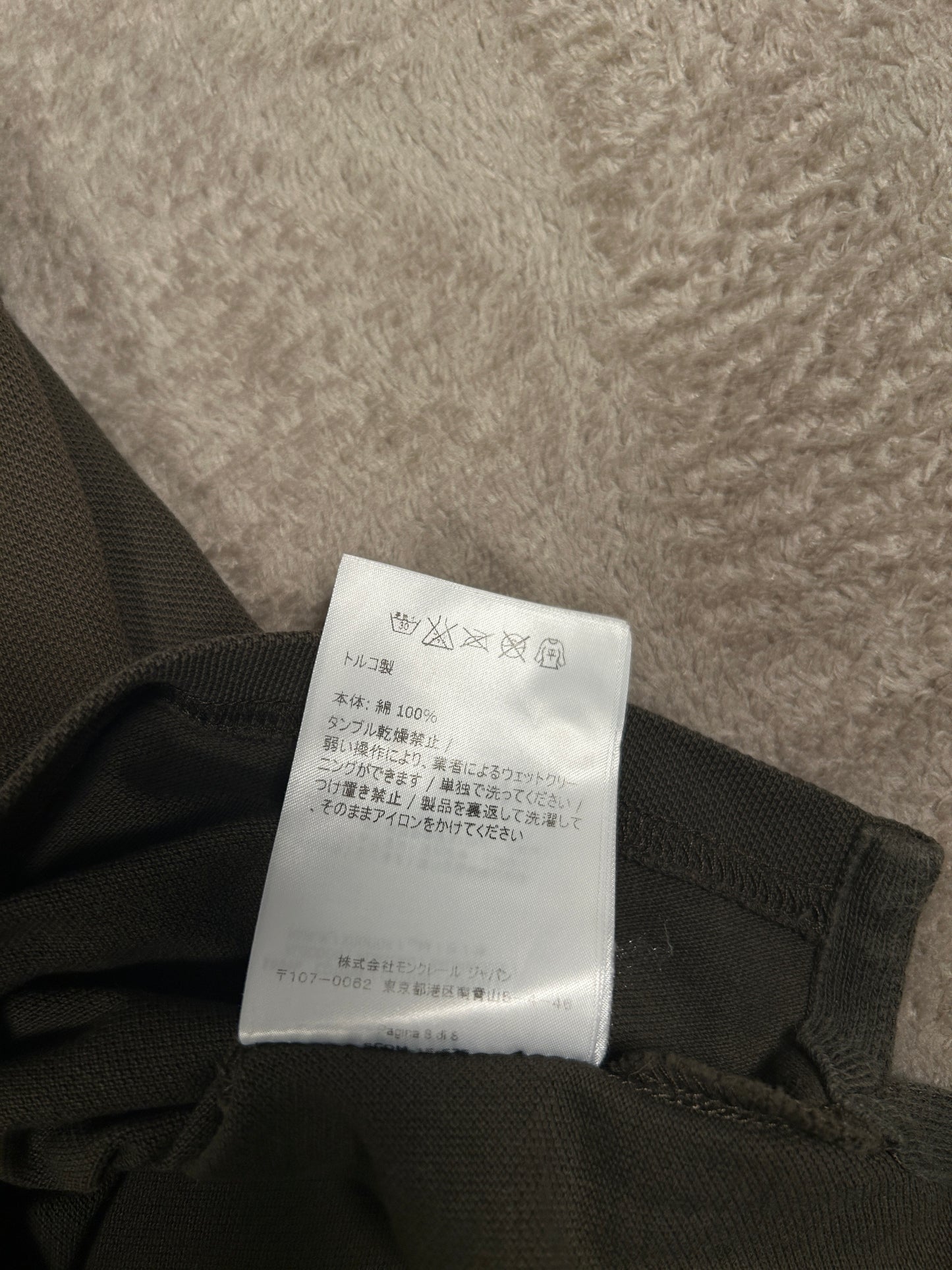 Moncler Tricolour Polo Shirt - (Fits Large)