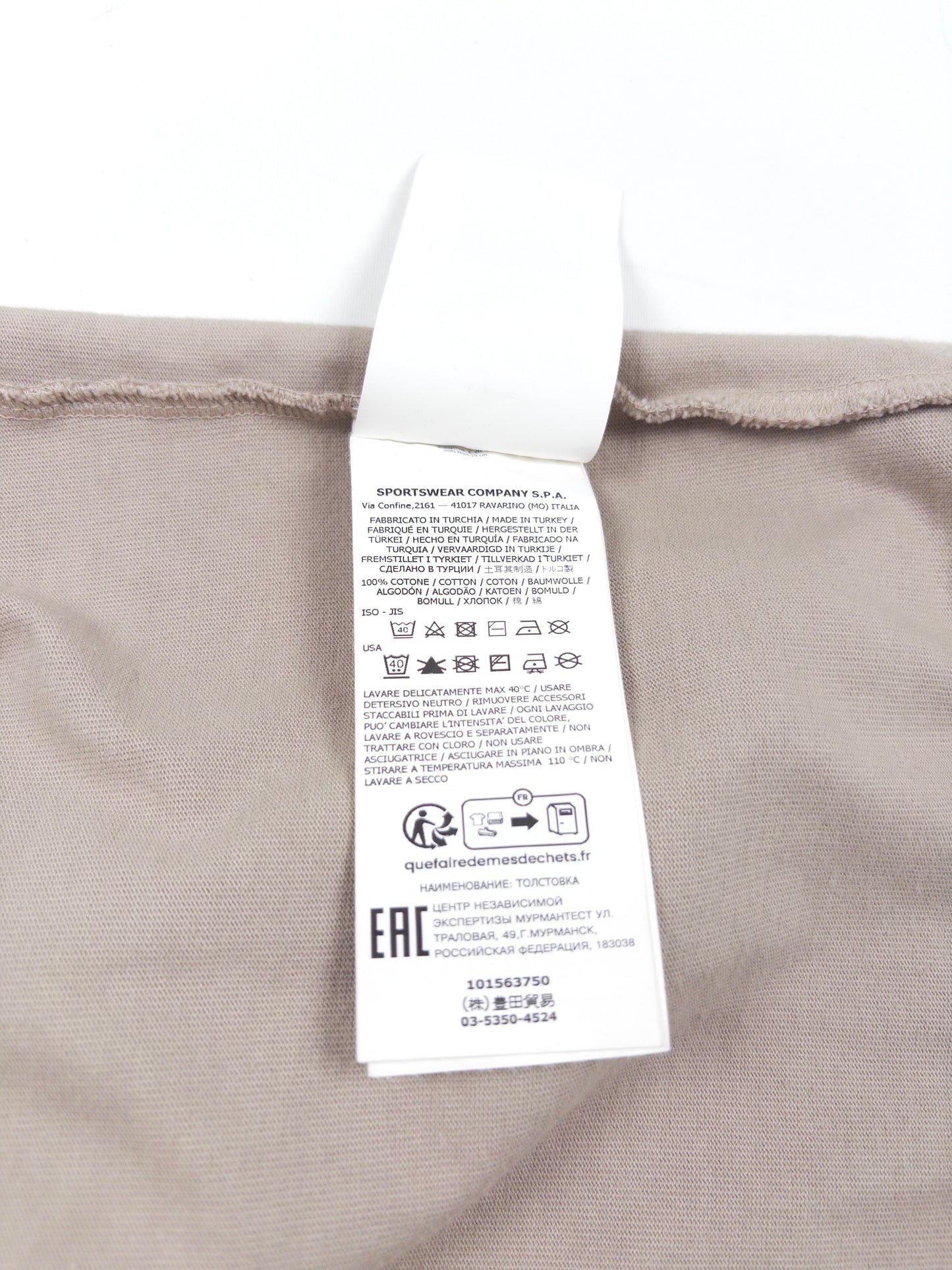 Stone Island Cotton Sweatshirt