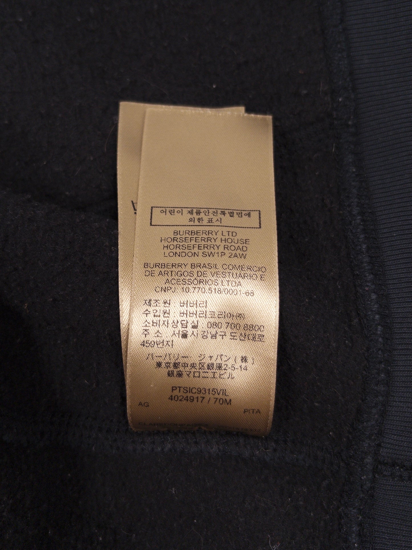 Burberry Check Zip Hoodie