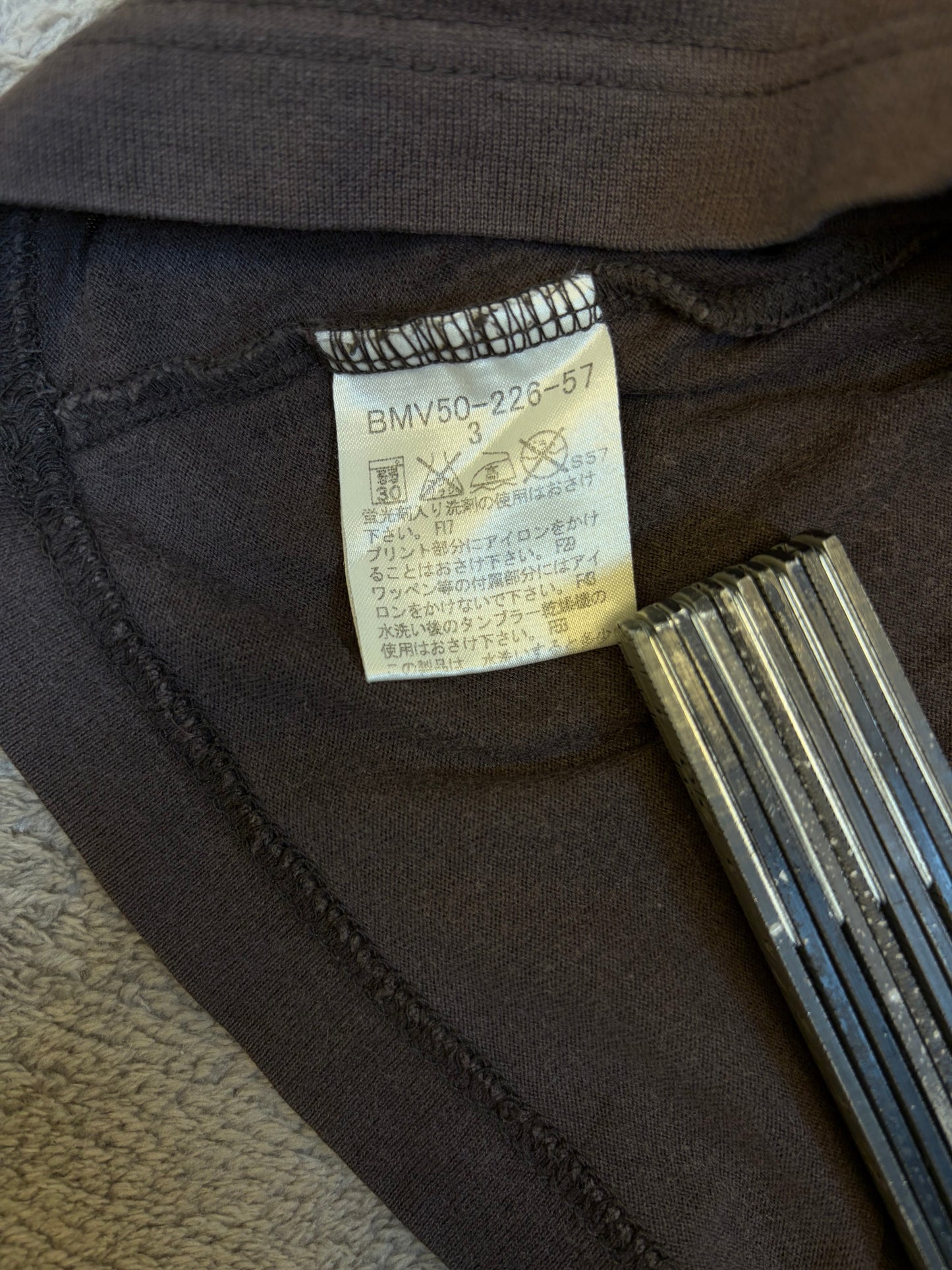 Burberry Print T-Shirt (Fits S)