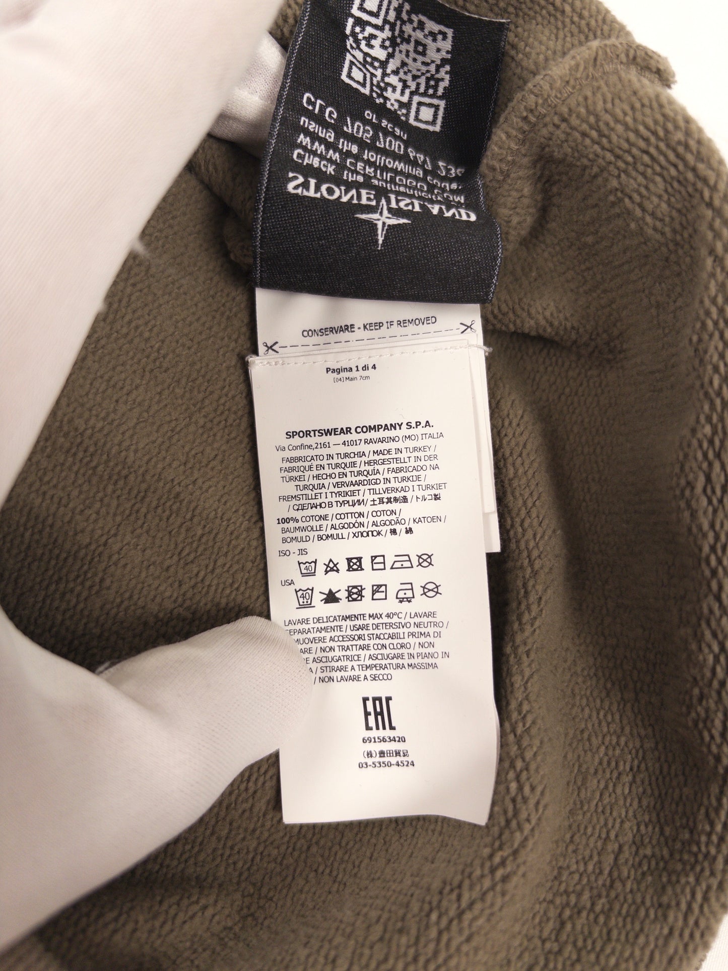 Stone Island Spellout Sweatshirt