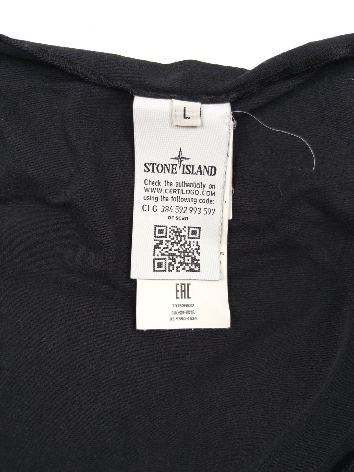 Stone Island Print T-shirt