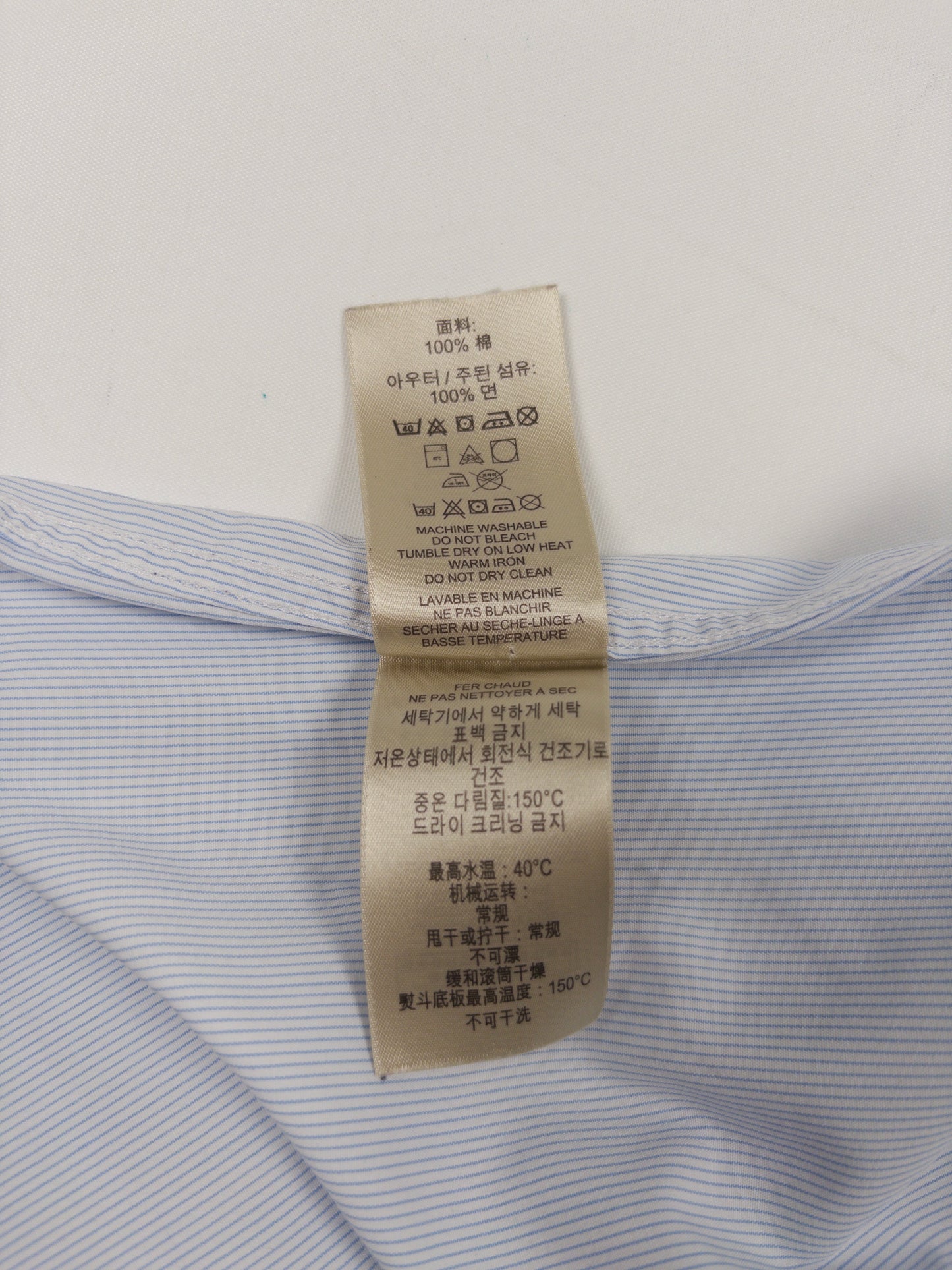 Burberry Shirt Light Blue
