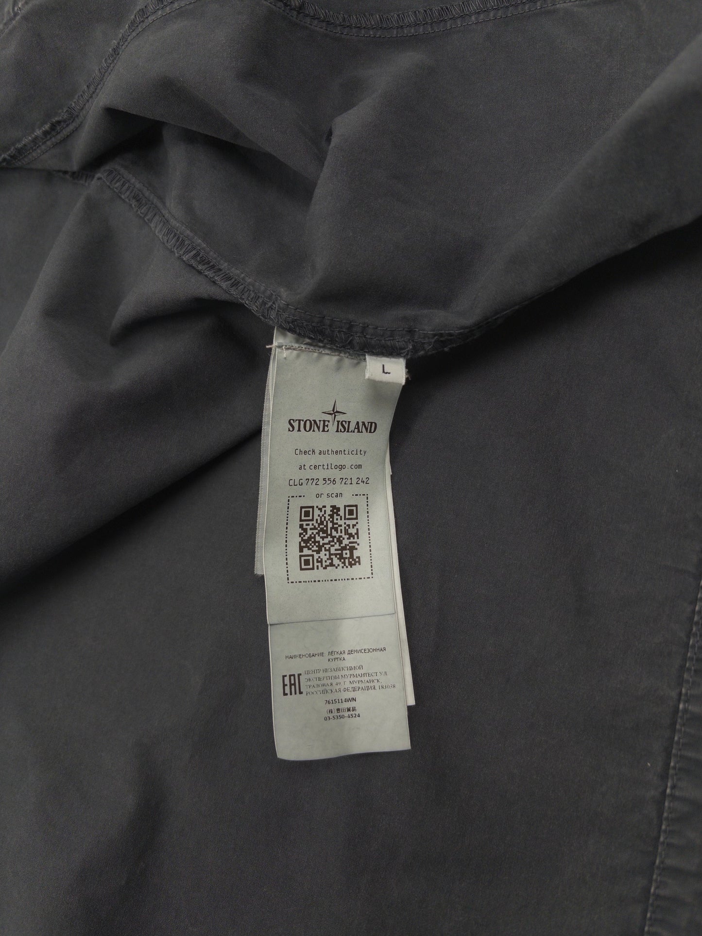Stone Island Overshirt