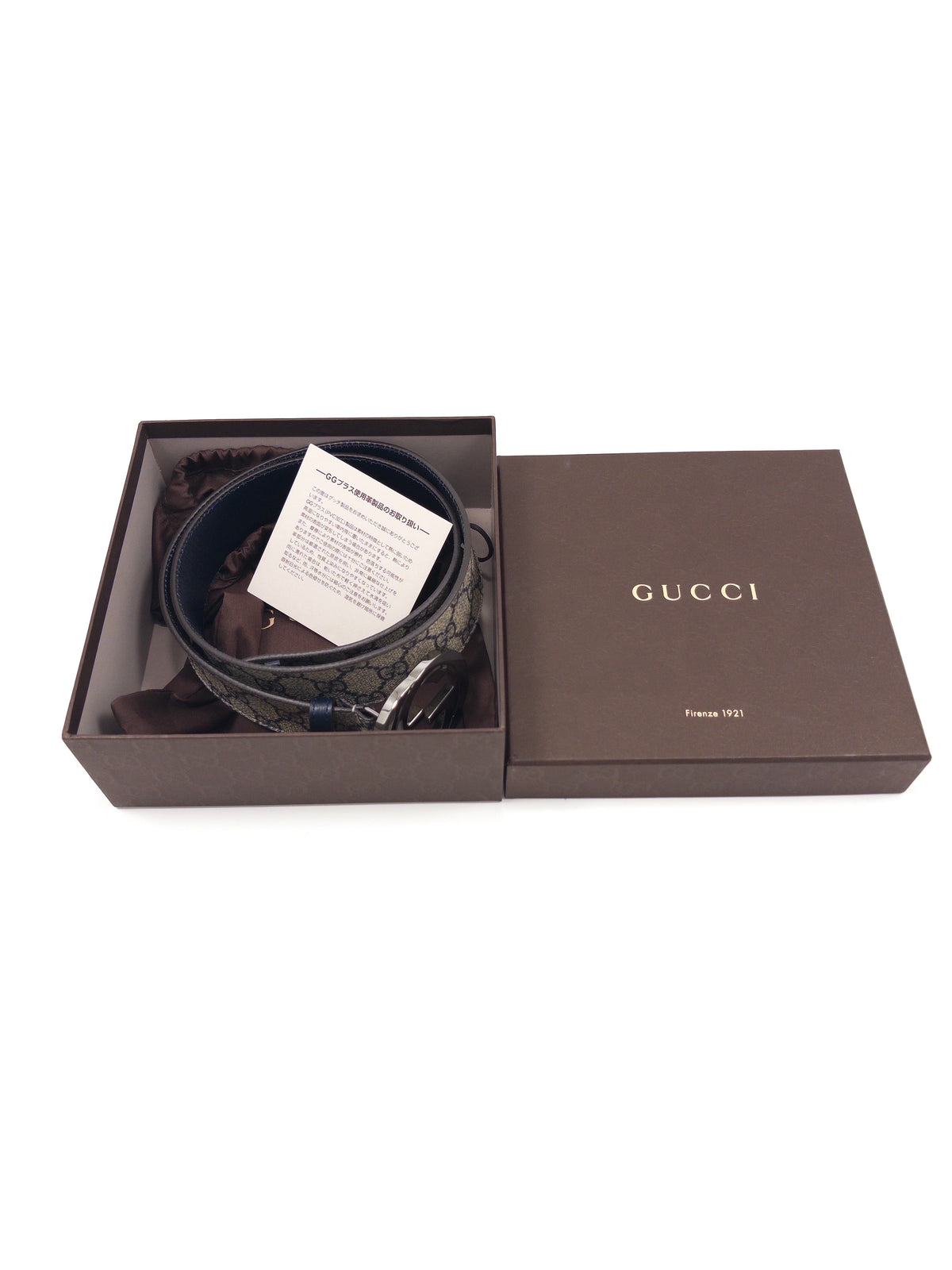 Gucci GG Supreme Belt W30-33