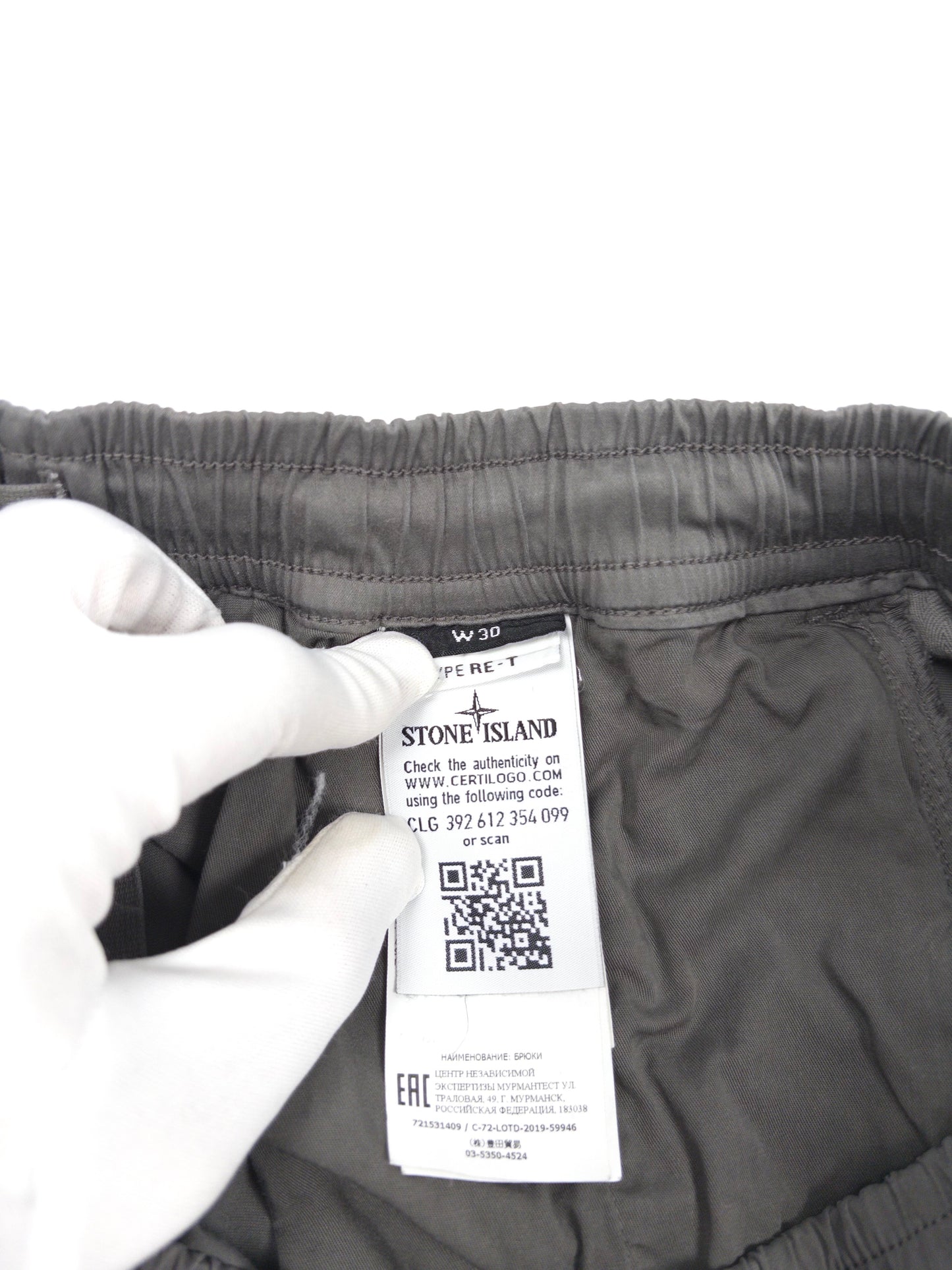 Stone Island Cargo Pants - Grey (Fits W30-32)