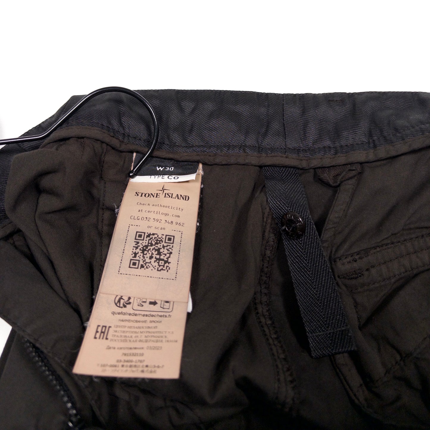 Stone Island Cargo Pants Straight Fit (W32/L30)