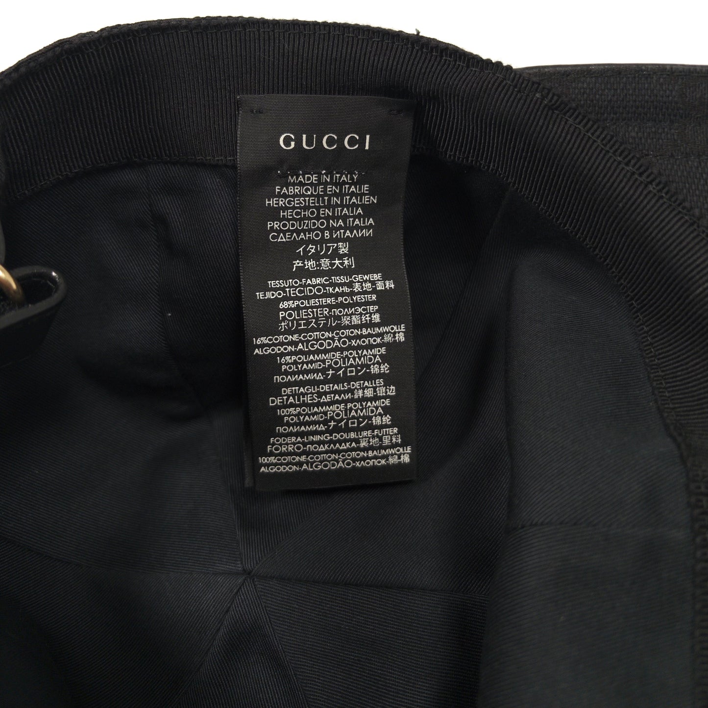 Gucci GG Cap Black