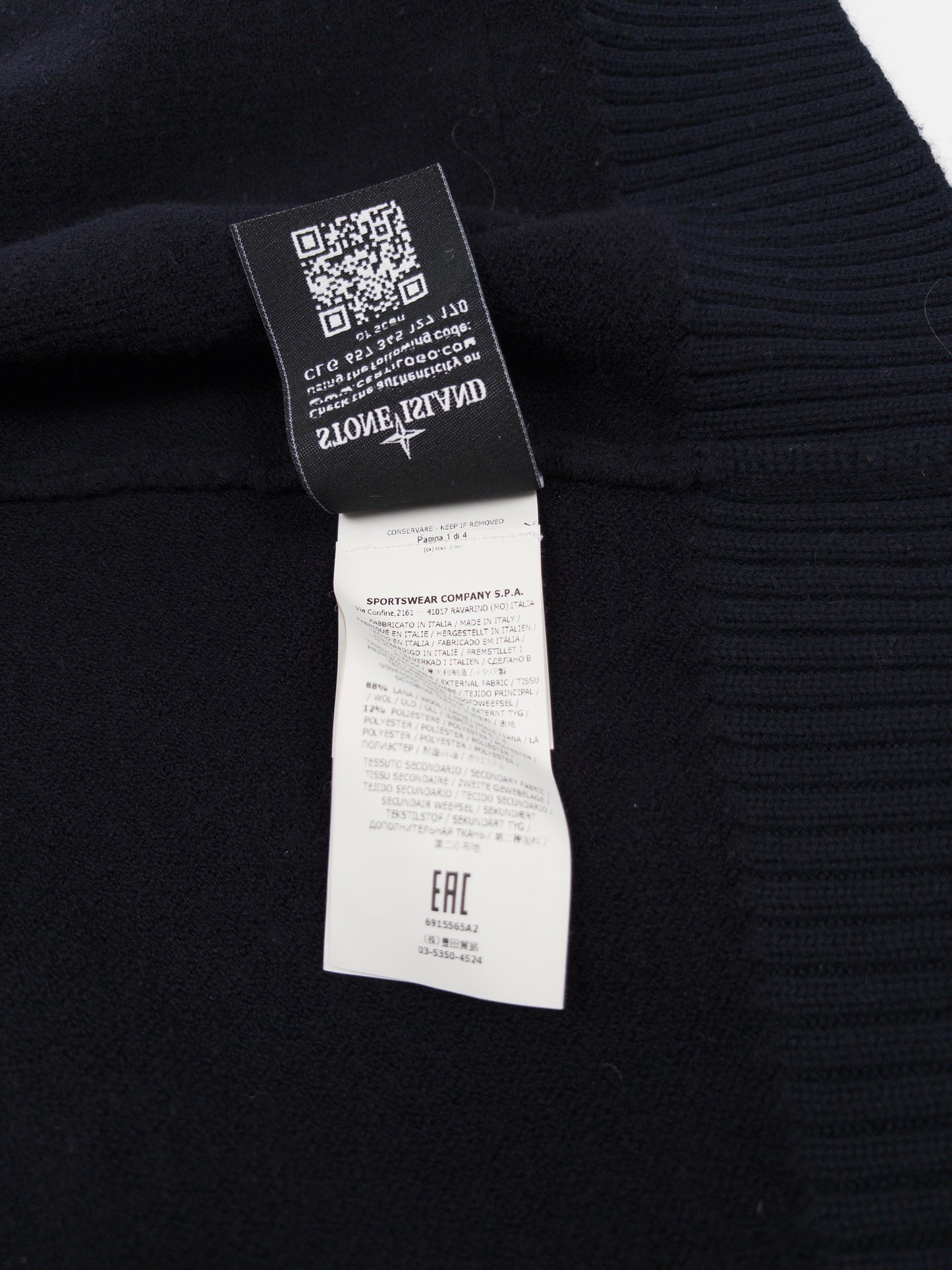Stone Island Knitted Zip Hoodie (Fits L)