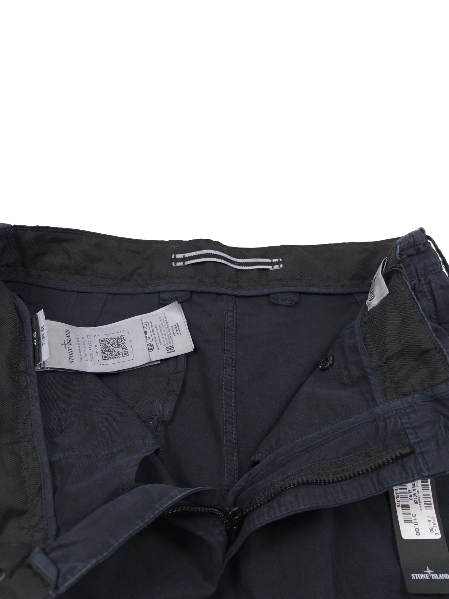 Stone Island Cargo Pants (Fits W31/W31)
