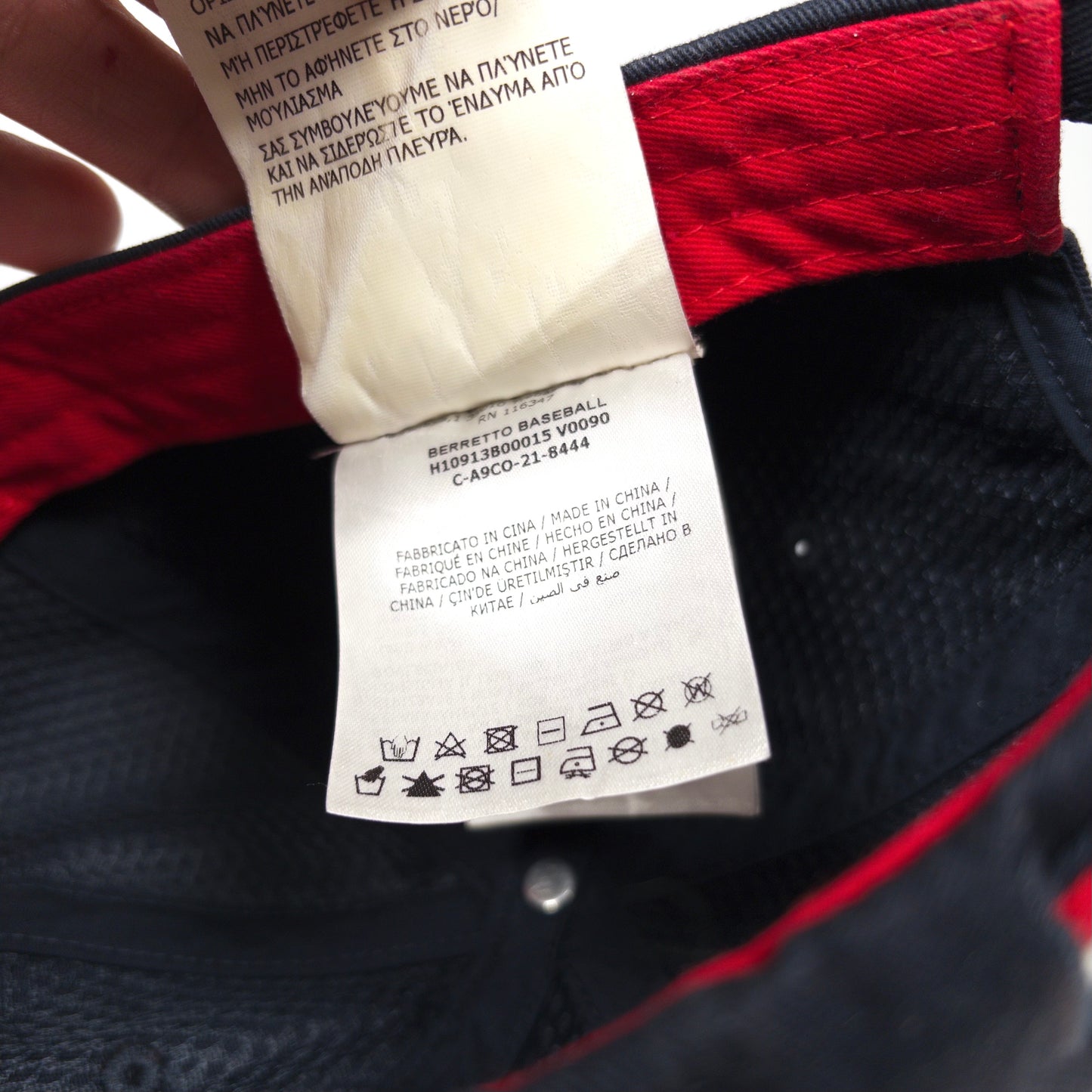 Moncler Baseball Cap