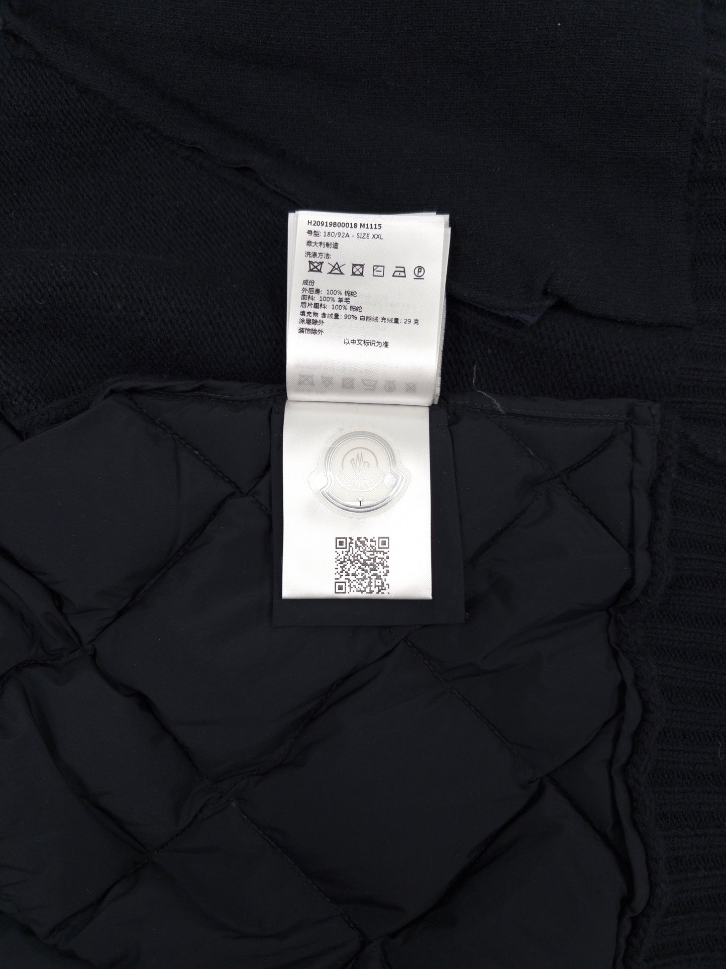 Moncler Down Cardigan (Fits XL/XXL)