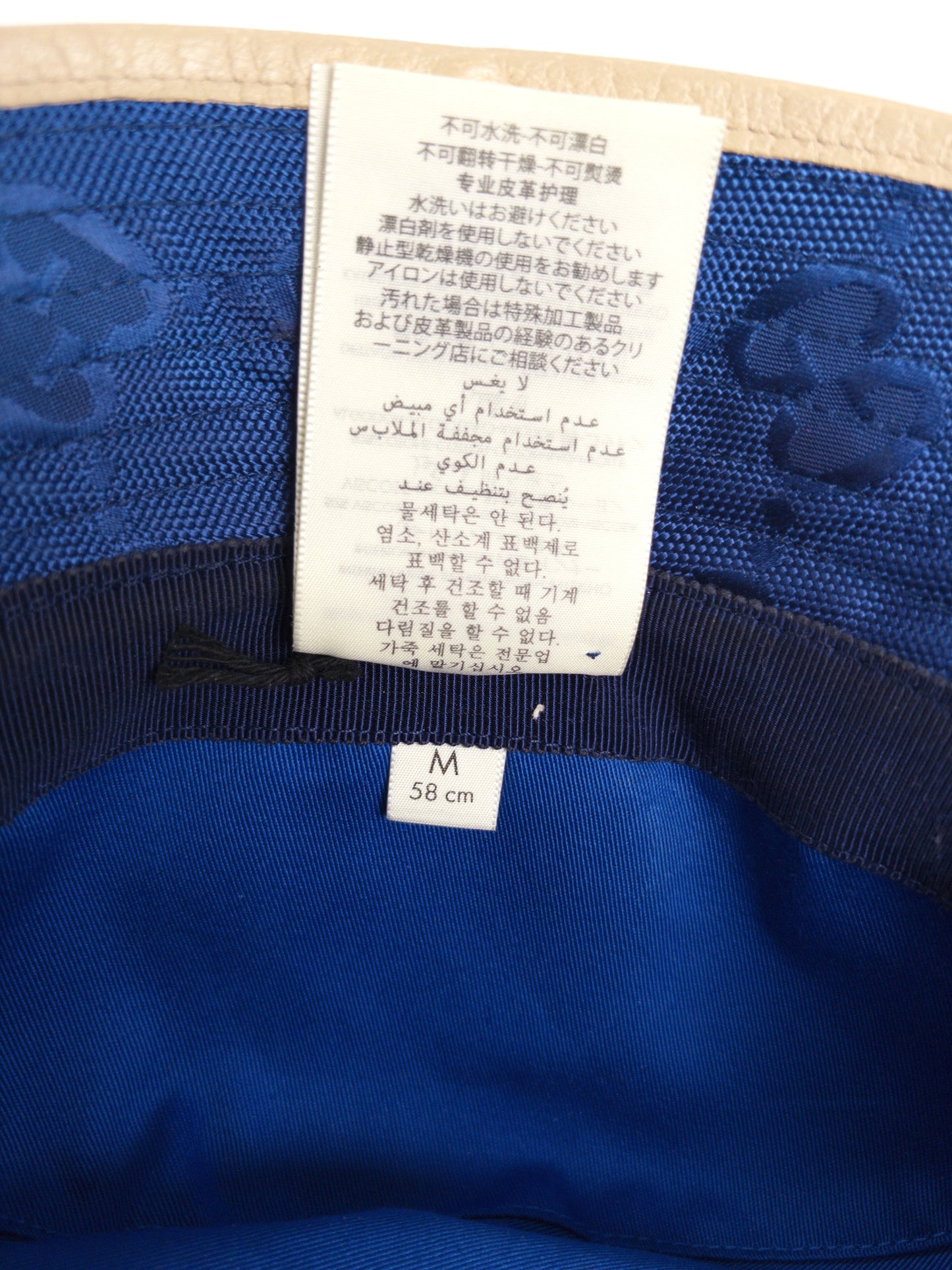 Gucci Off Grid Bucket Hat Blue