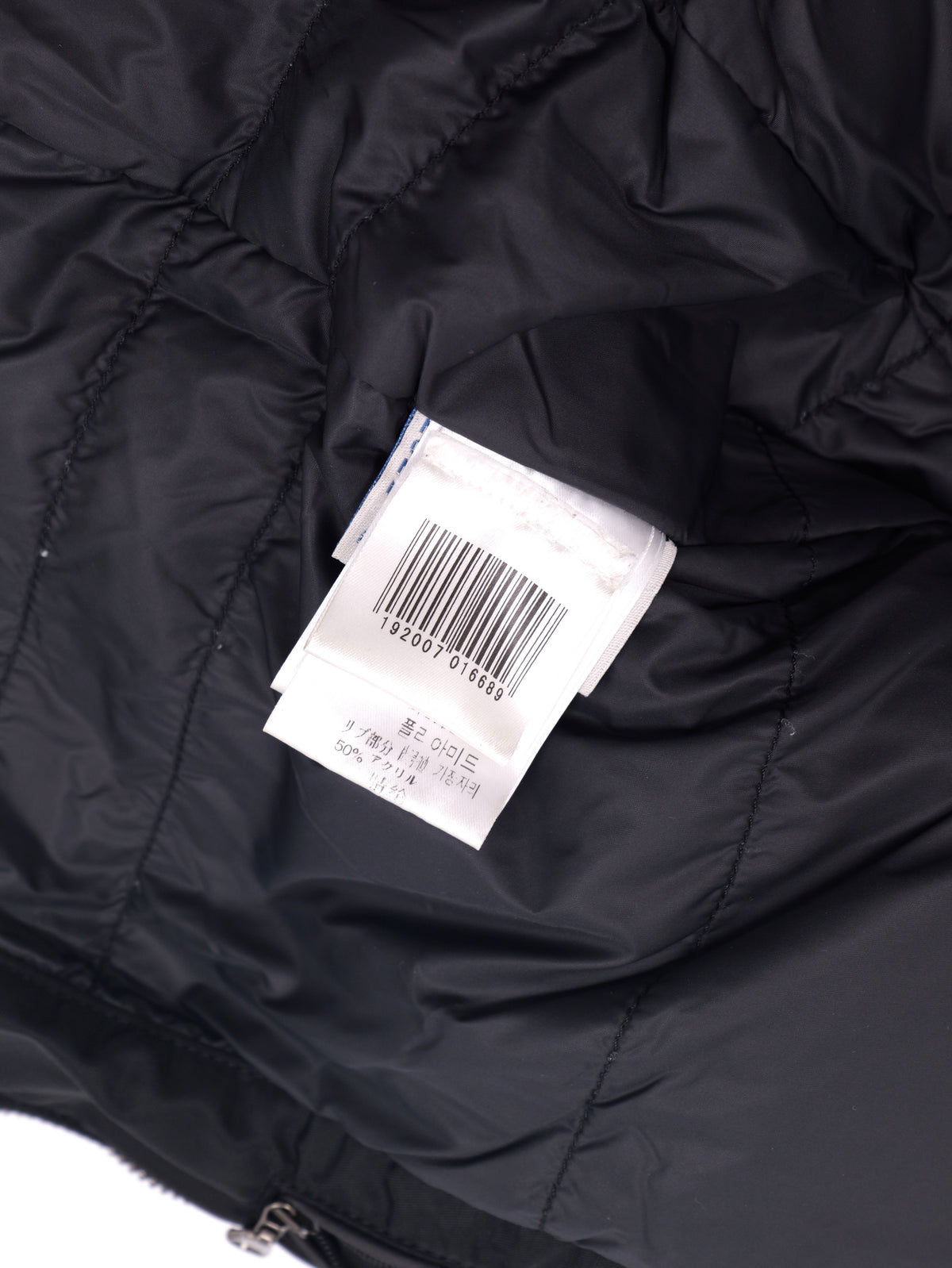 Moncler Heavy Military Down Jacket