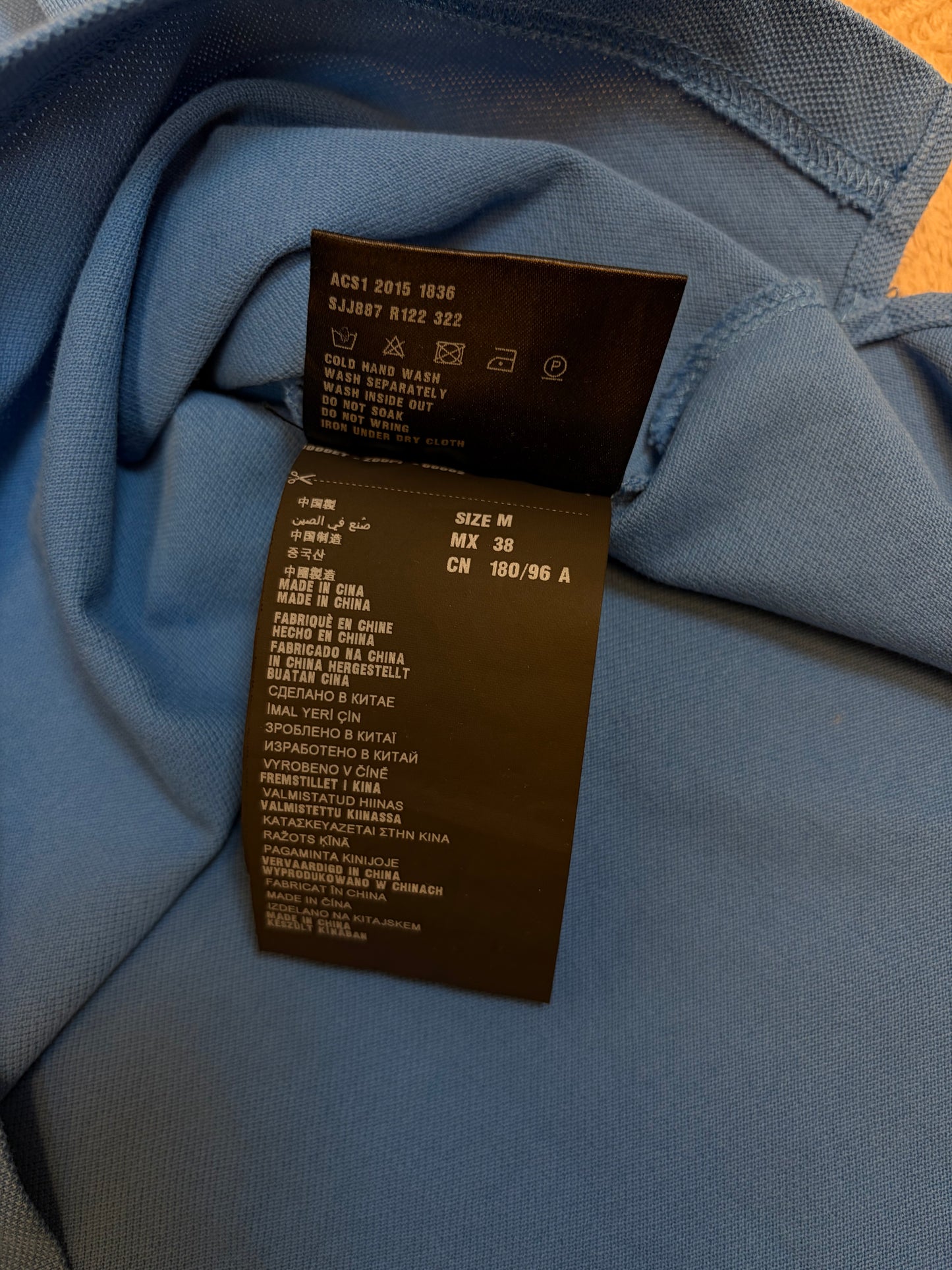 Prada Polo Shirt
