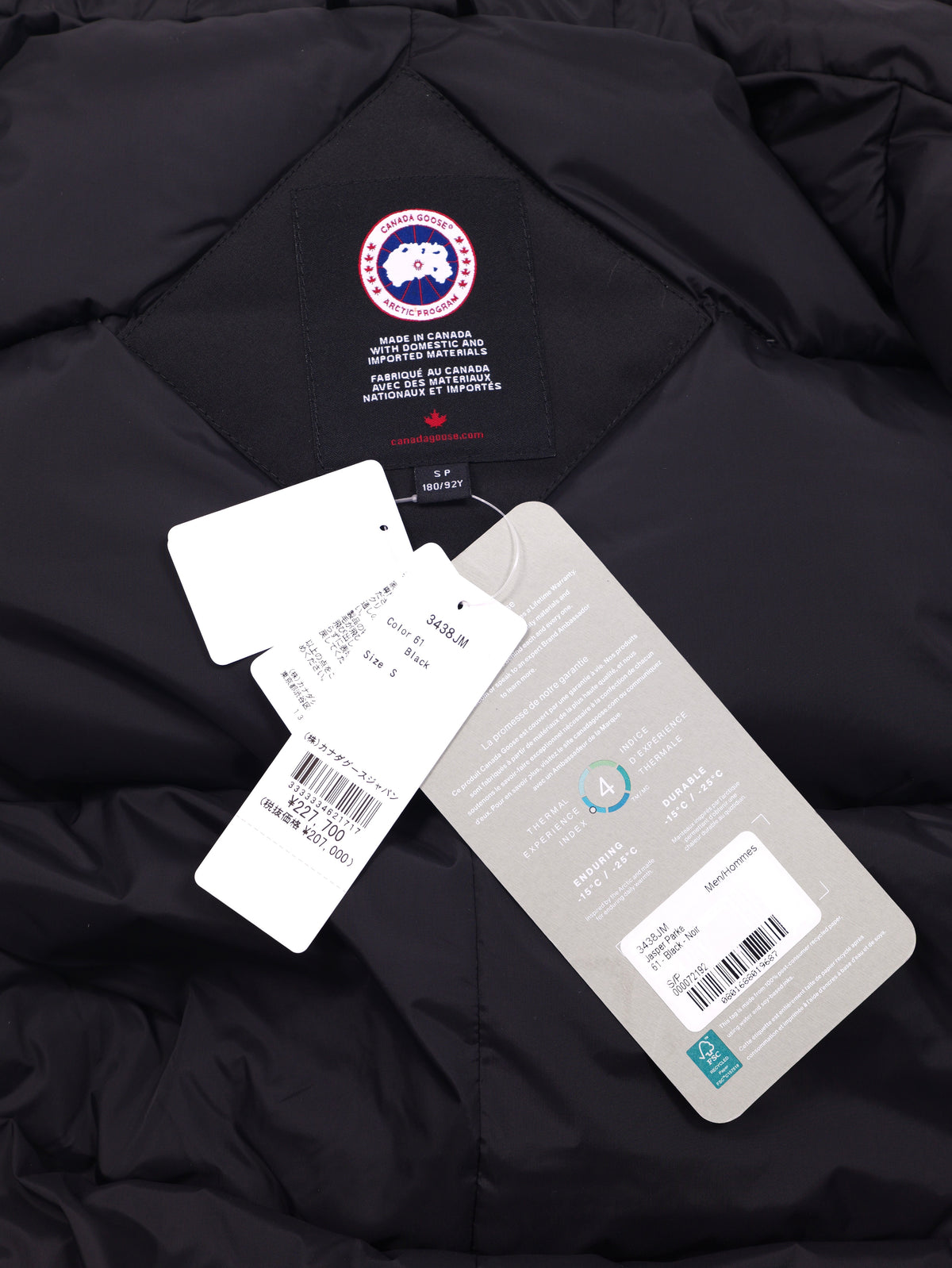 Canada Goose Jasper