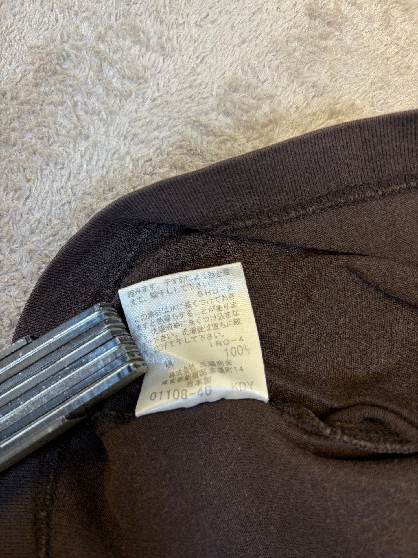 Burberry Print T-Shirt (Fits S)